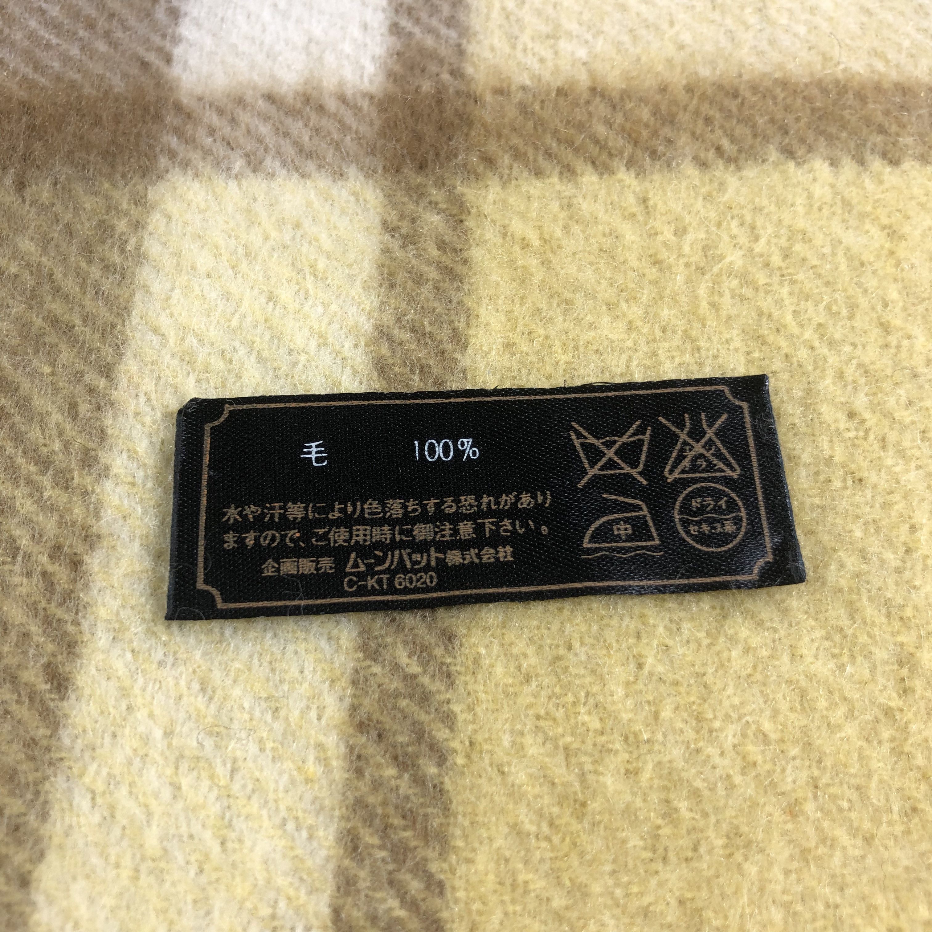Lancel Lancel Oversized Wool Scarf Muffler V1122 Size ONE SIZE - 4 Thumbnail