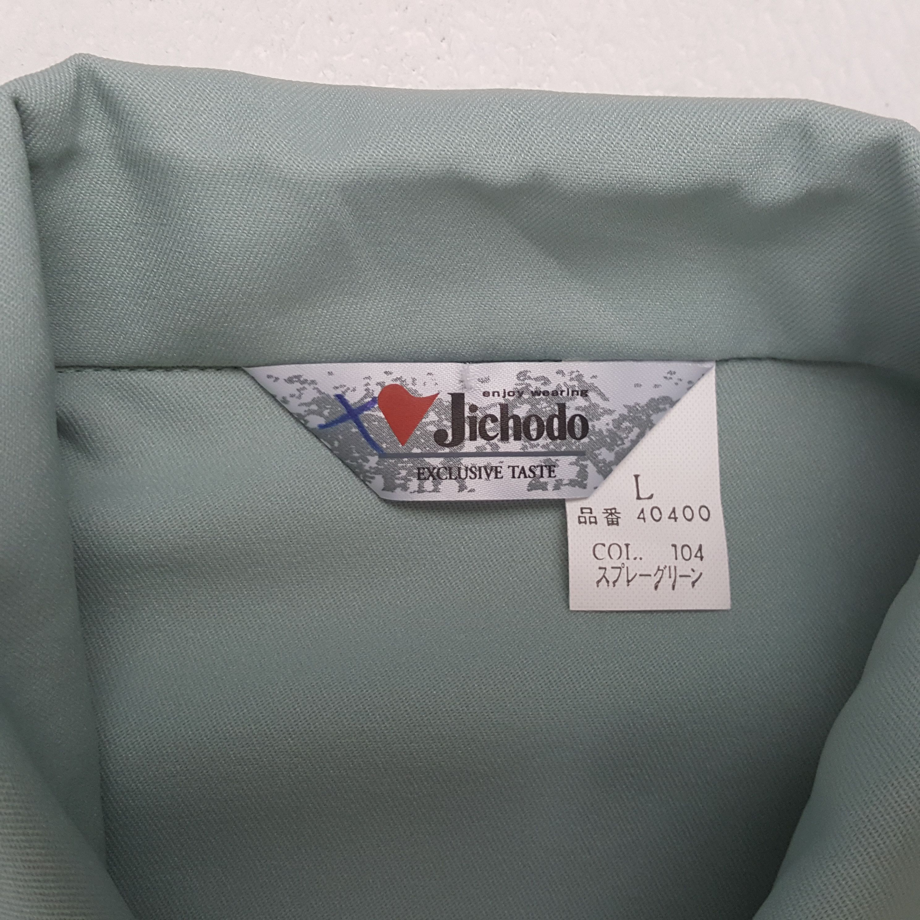 Vintage YAMATO TRANSPORT Japanese Workwear Custom Jacket C290N17 Size US M / EU 48-50 / 2 - 5 Thumbnail