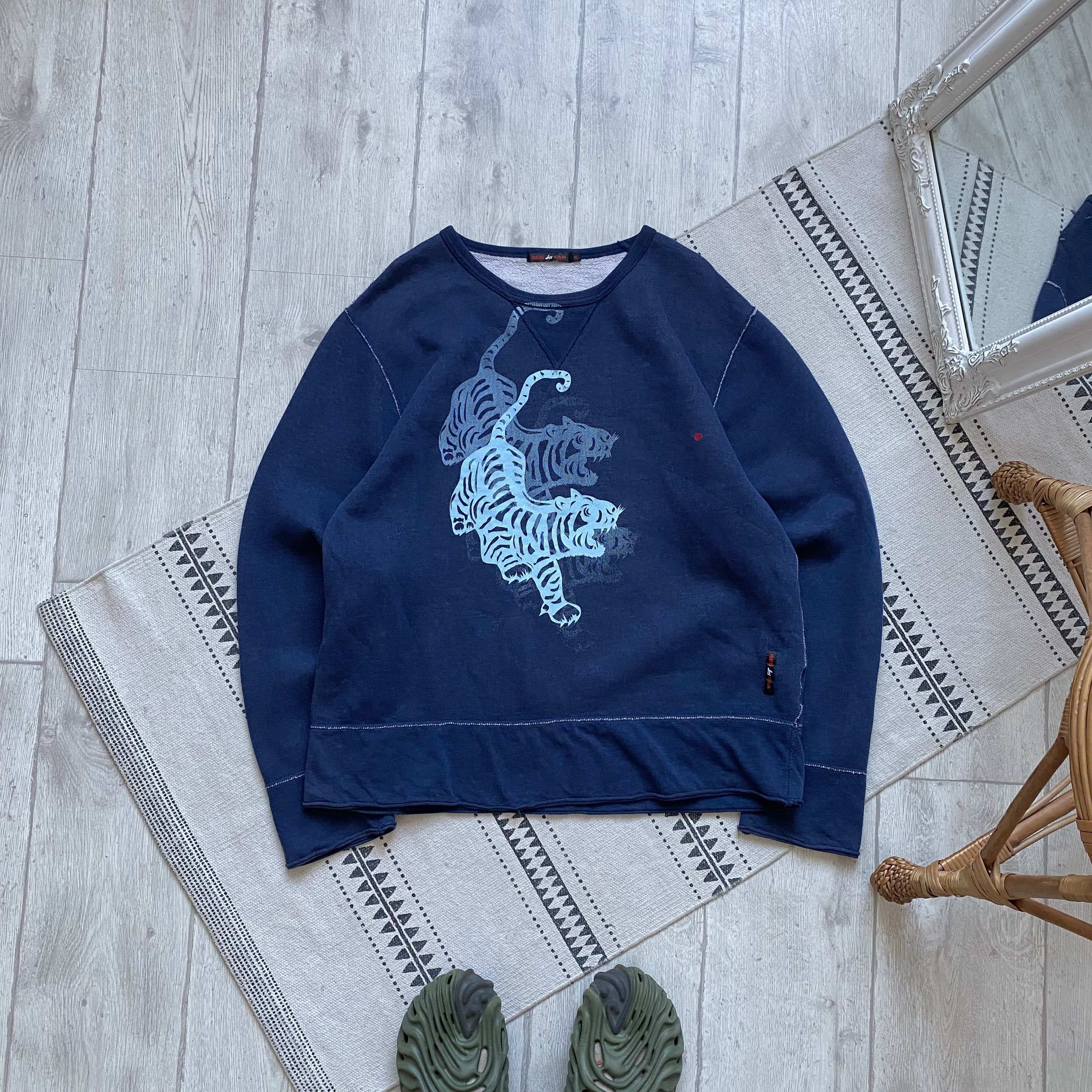Paul Smith Red Ear 🐅 Designer Paul Smith Red Ear Sweatshirt japanese tiger Size US L / EU 52-54 / 3 - 1 Thumbnail