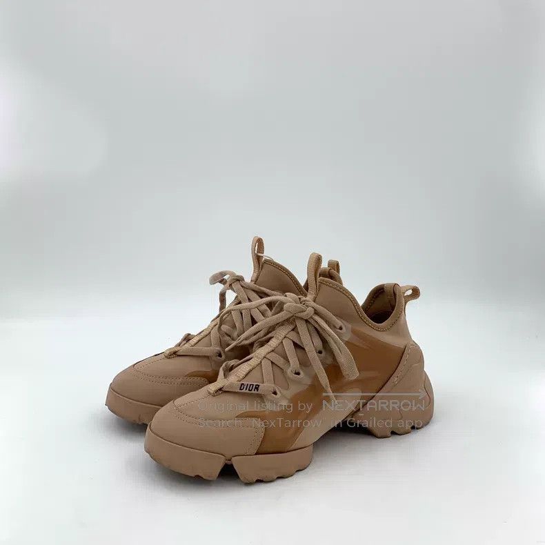 Dior Dior Brown lambskin lacing casual low-top sneakers Size US 5 / IT 35 - 1 Thumbnail