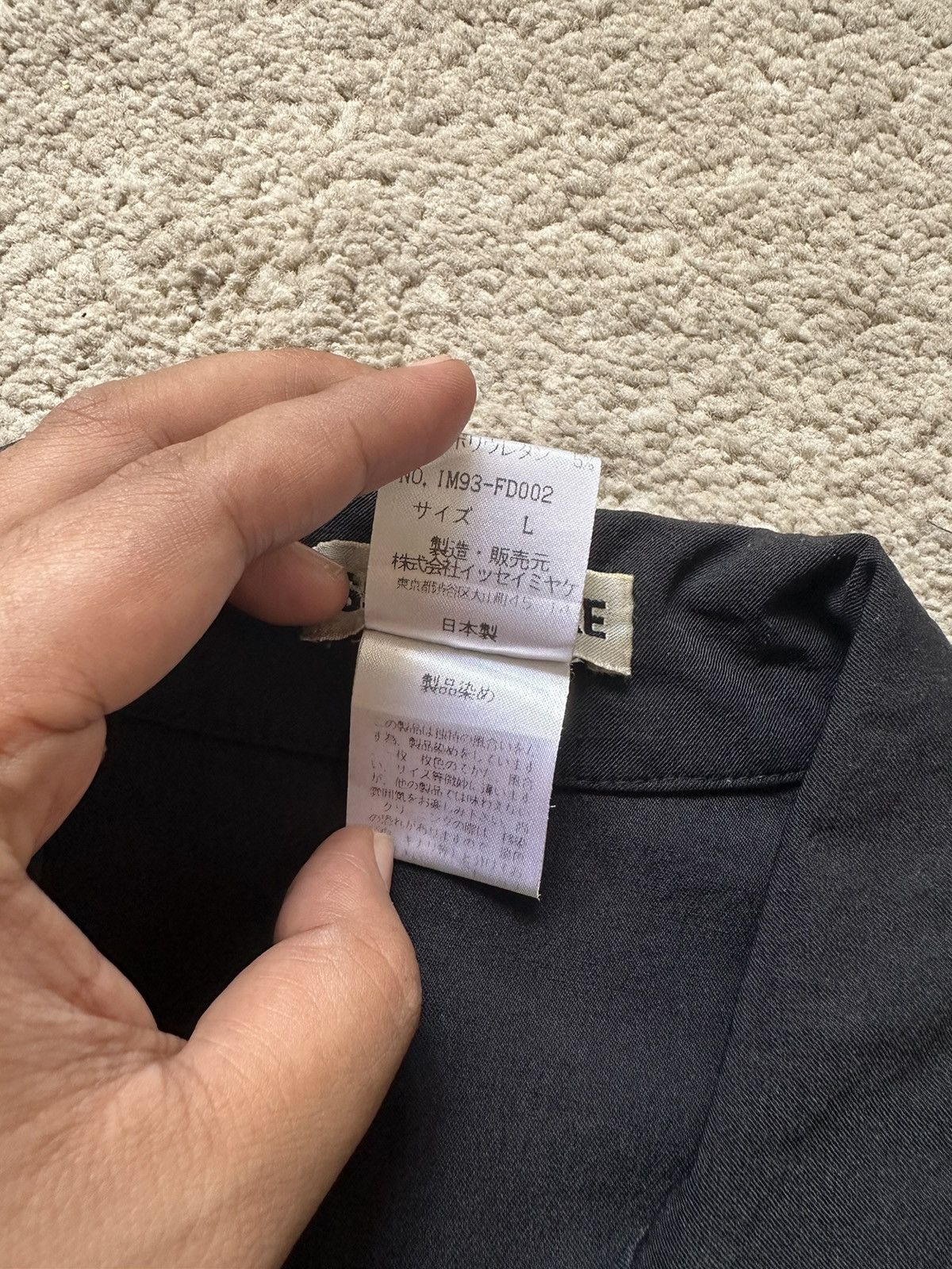 Issey Miyake AW1999 Vintage Issey Miyake Nylon Open Collar Light Jacket Size US L / EU 52-54 / 3 - 8 Thumbnail