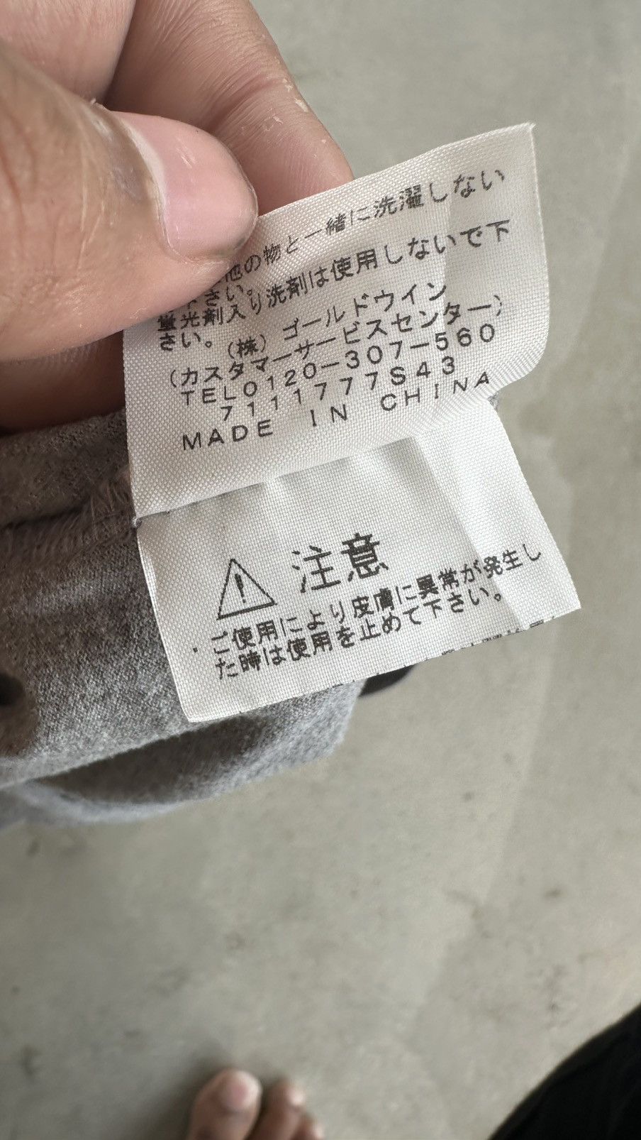The North Face THE NORTH FACE YOSEMITE NATIONAL PARK TEE Size US M / EU 48-50 / 2 - 4 Thumbnail