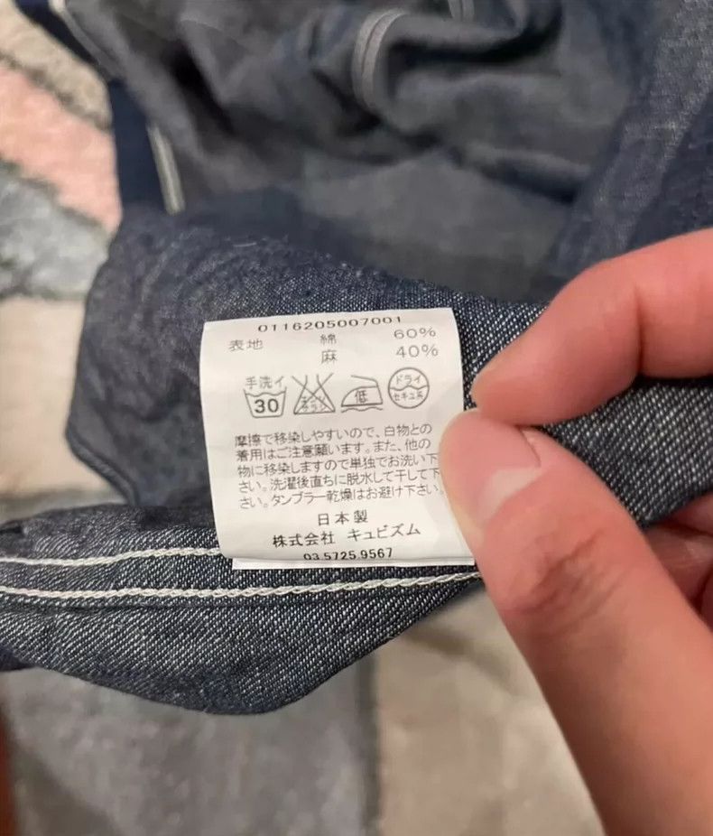 Visvim visvim Denim shirt 2505-Nextarrow Size US M / EU 48-50 / 2 - 4 Thumbnail