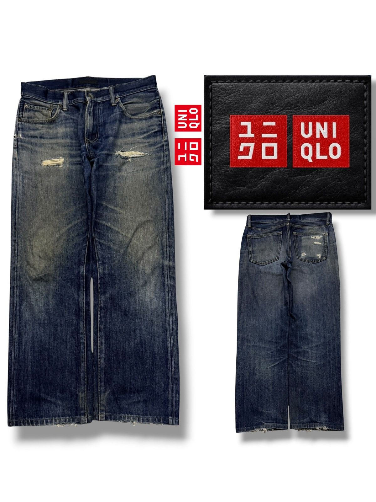 Uniqlo Vintage UNIQLO Jeans Regular Straight Kaihara Denim| Size 31 Size US 31 - 1 Thumbnail
