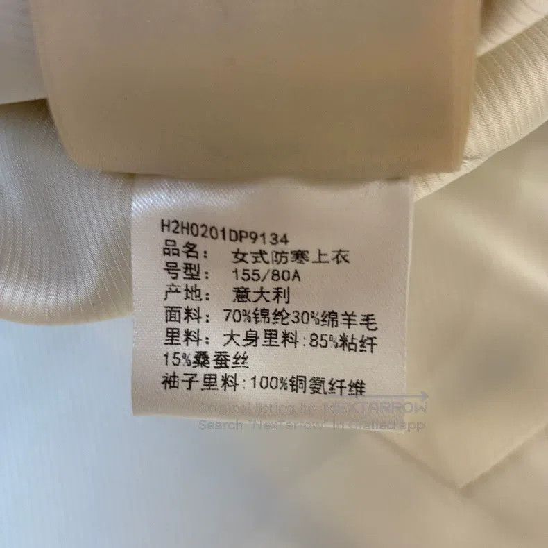 Hermes Hermes White Suit Jacket Size XXS / US 00 / IT 34 - 6 Thumbnail