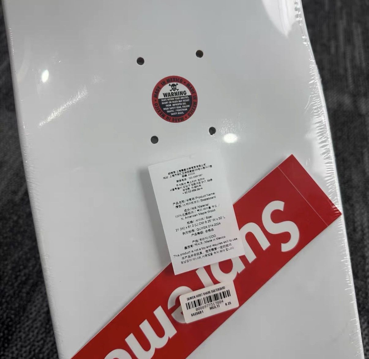 Supreme Supreme SS25 Shark Skateboard Deck J42 Size ONE SIZE - 3 Thumbnail