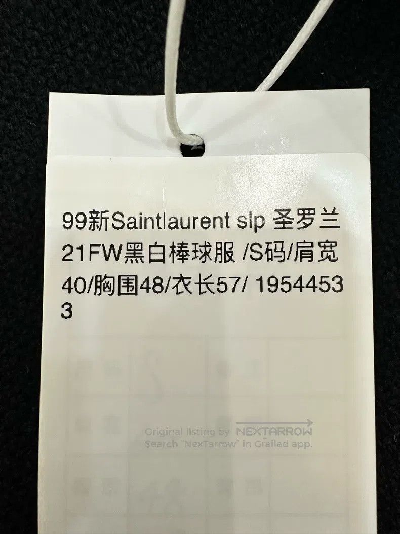 Saint Laurent Paris Saint Laurent Paris jacket Size US S / EU 44-46 / 1 - 6 Thumbnail