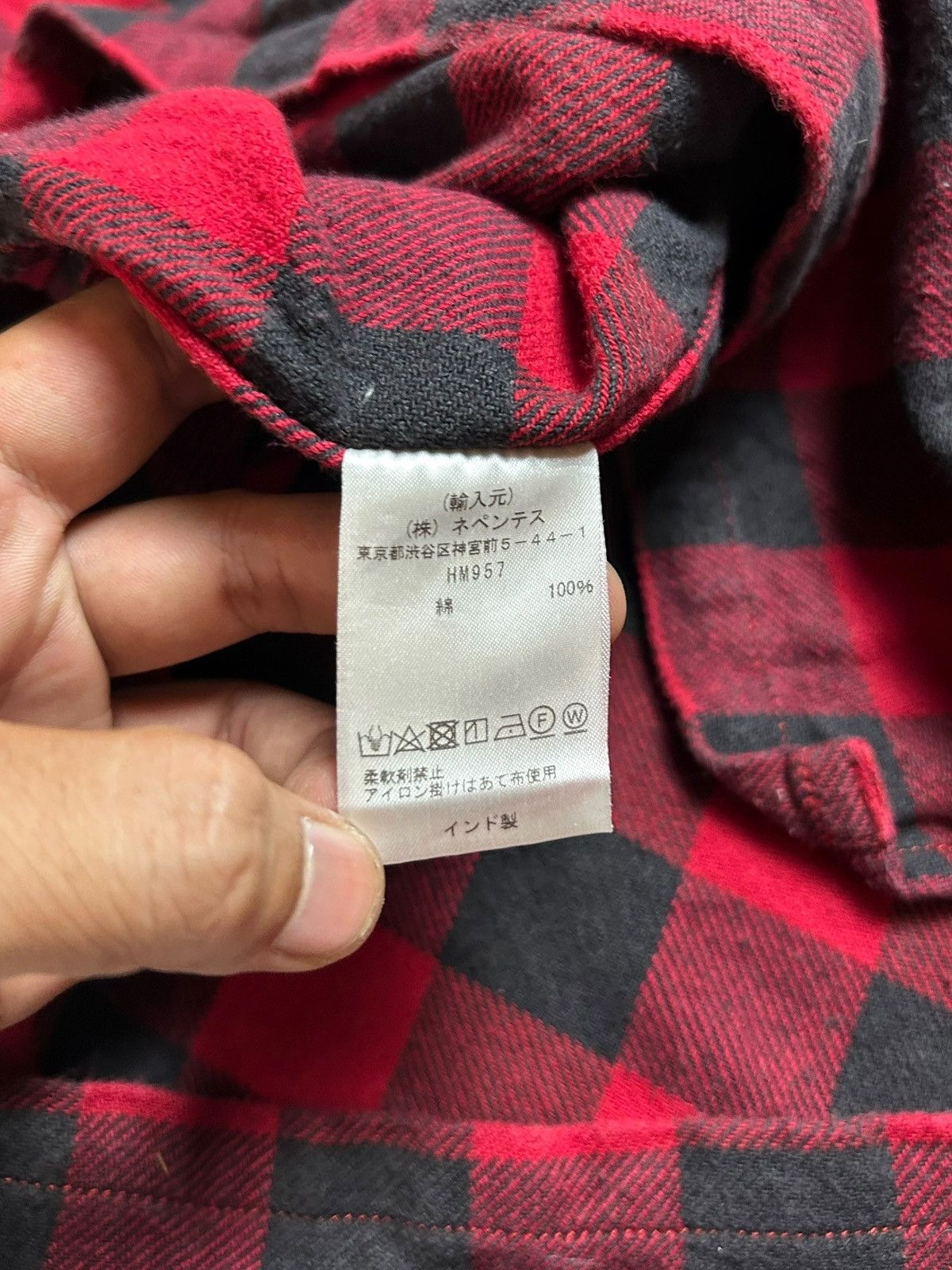 South2 West8 South2 West8 S2W8 Nepenthes Plaid Flannel Collarless Shirt Size US L / EU 52-54 / 3 - 10 Thumbnail