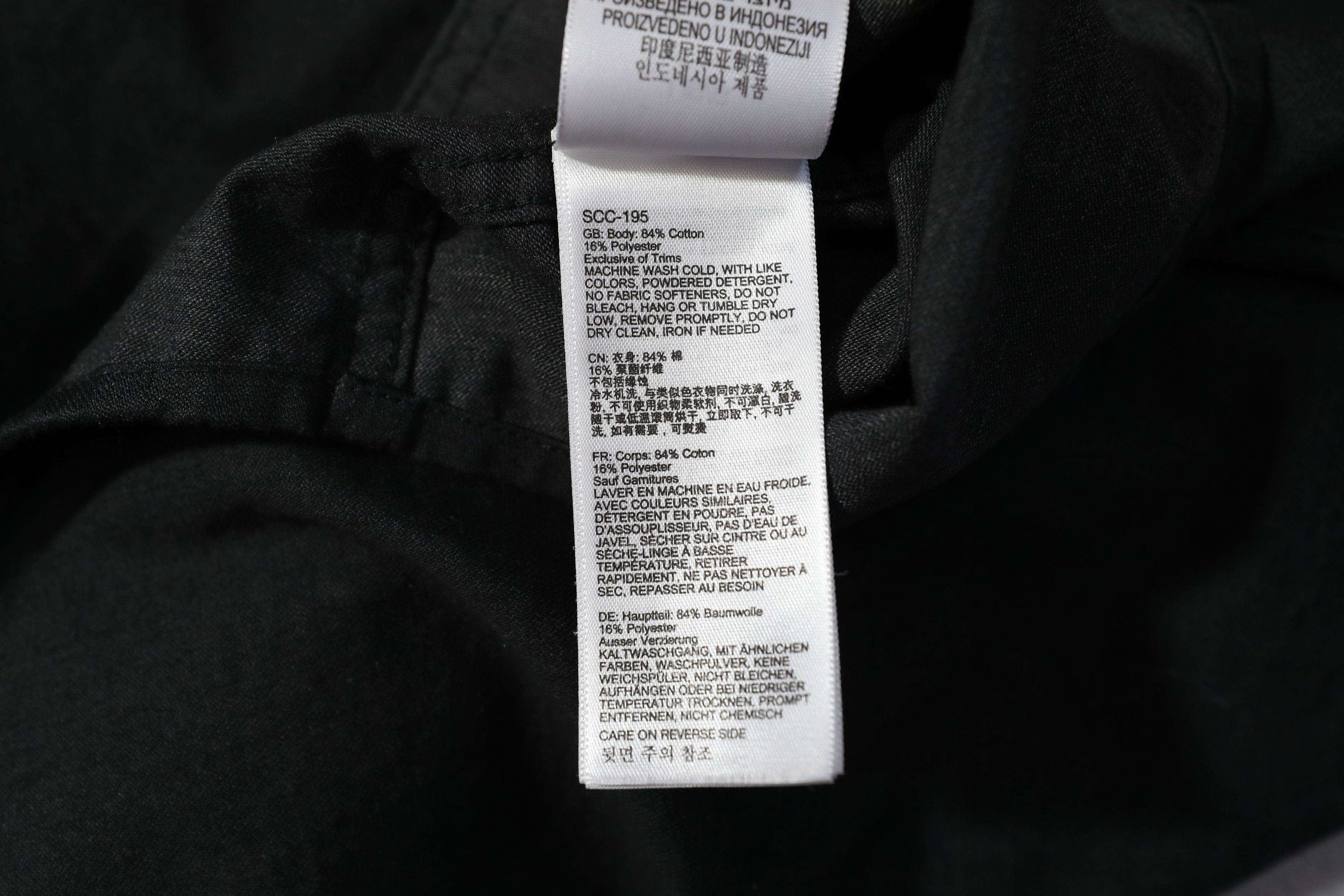 Marmot Marmot Kingsbury Long-Sleeve Button-Up Shirt - Men's (L) Size US L / EU 52-54 / 3 - 15 Thumbnail