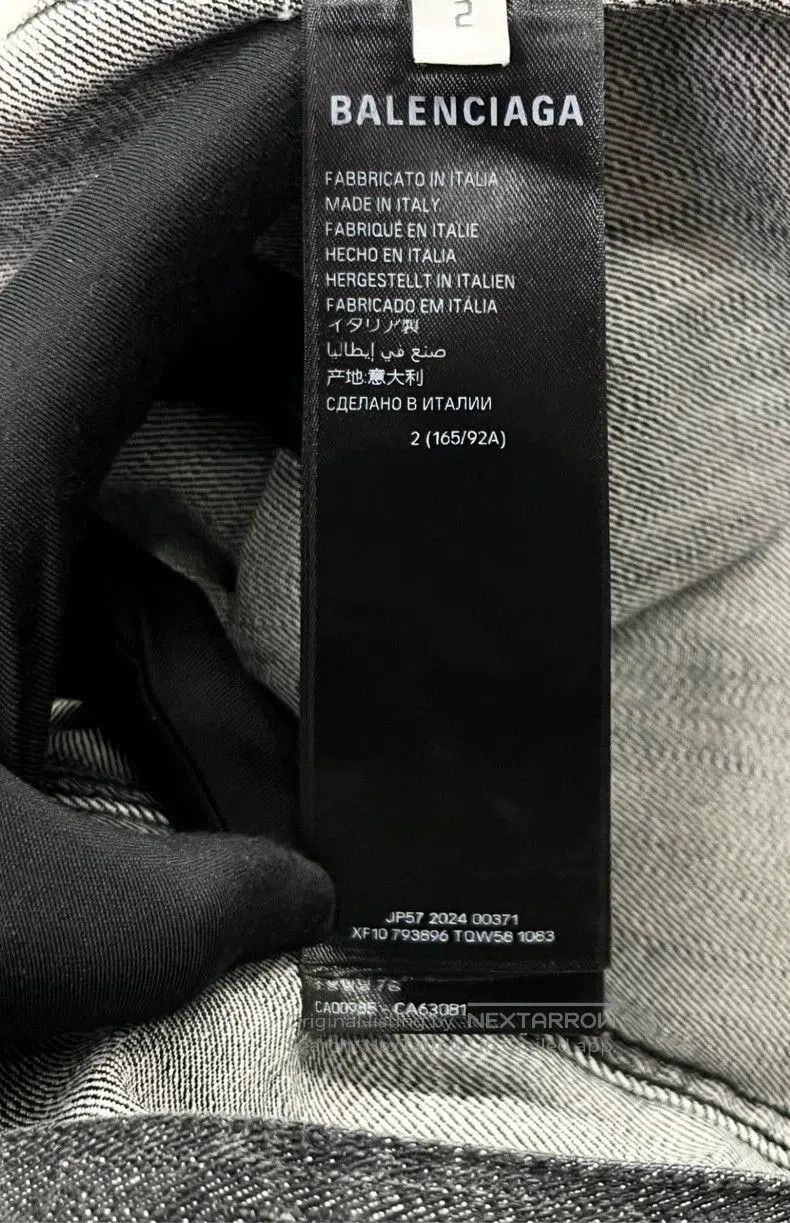 Balenciaga Balenciaga Distressed Denim Jacket SS24. Size US M / EU 48-50 / 2 - 4 Thumbnail