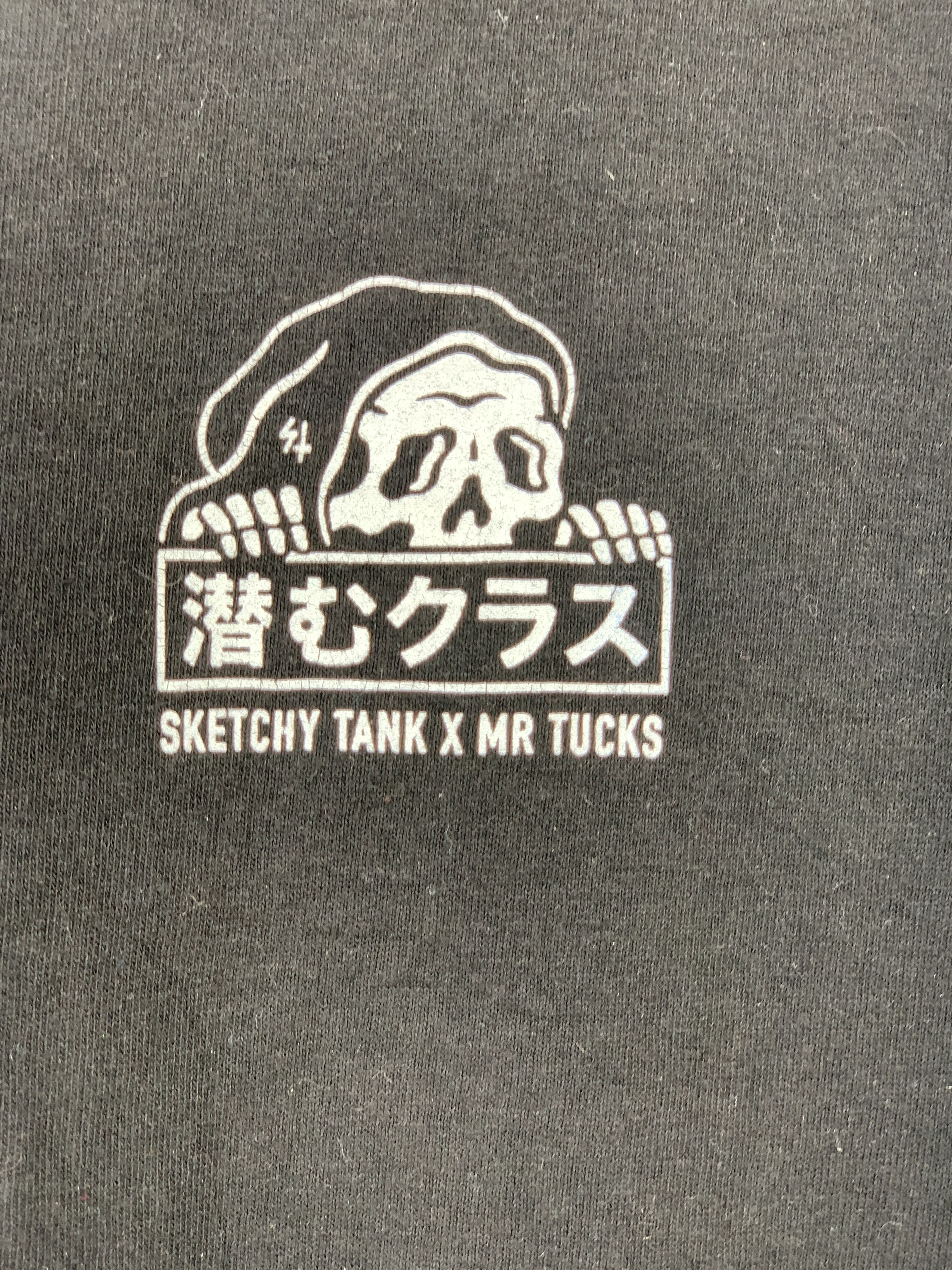 Vintage Vintage Sketchy Tank Mr Tucks T Shirt TA0333 Size US XL / EU 56 / 4 - 5 Thumbnail