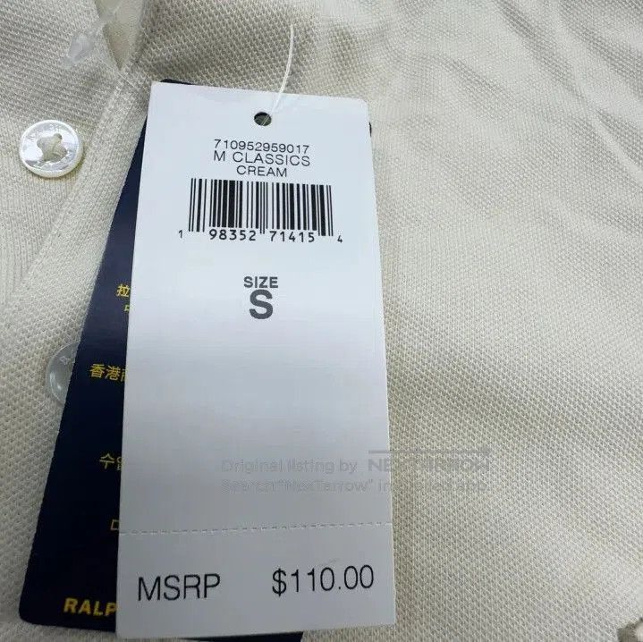 Polo Ralph Lauren Polo Ralph Lauren Classic Logo Embroidered Cotton Polo. Size US S / EU 44-46 / 1 - 6 Thumbnail