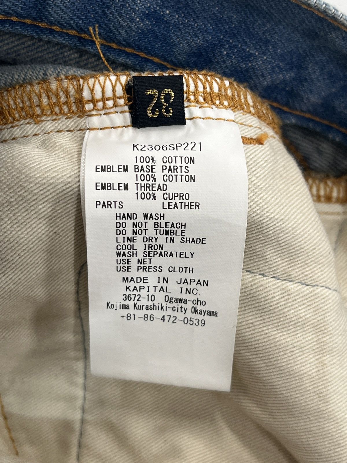 Kapital Kapital Zephyros Remake Denim shorts “indigo processing” Size US 32 / EU 48 - 17 Thumbnail