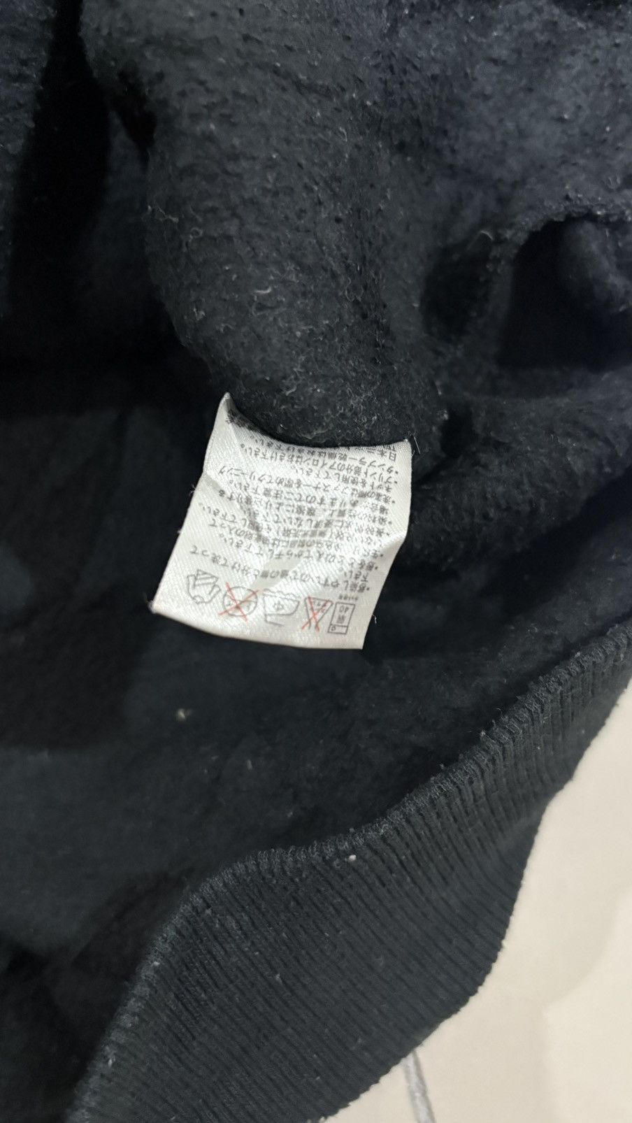 If Six Was Nine Beaumont carr punk poem hoodie hippies Size US L / EU 52-54 / 3 - 6 Thumbnail