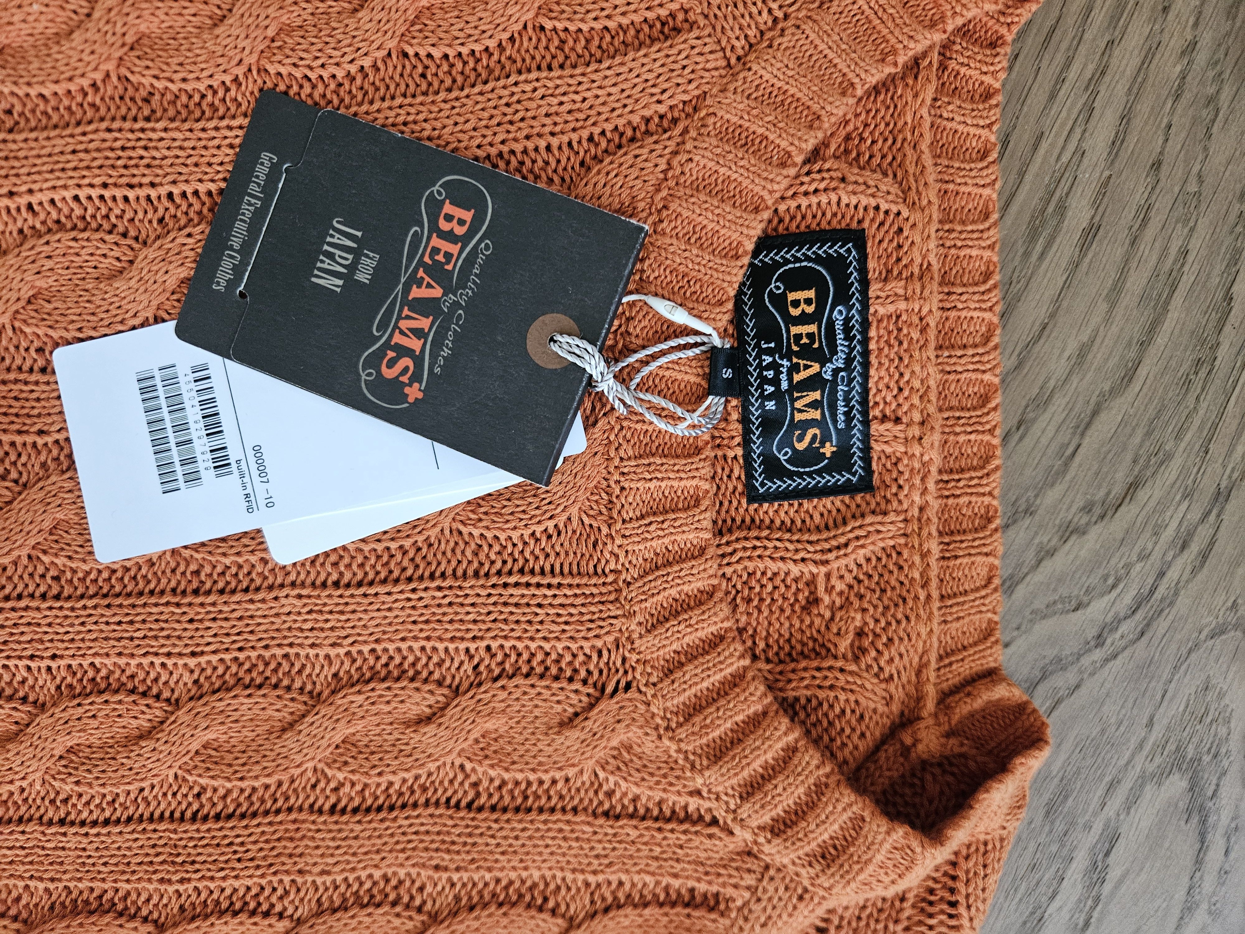 Beams Plus Sweather crew cable net Size US S / EU 44-46 / 1 - 5 Thumbnail