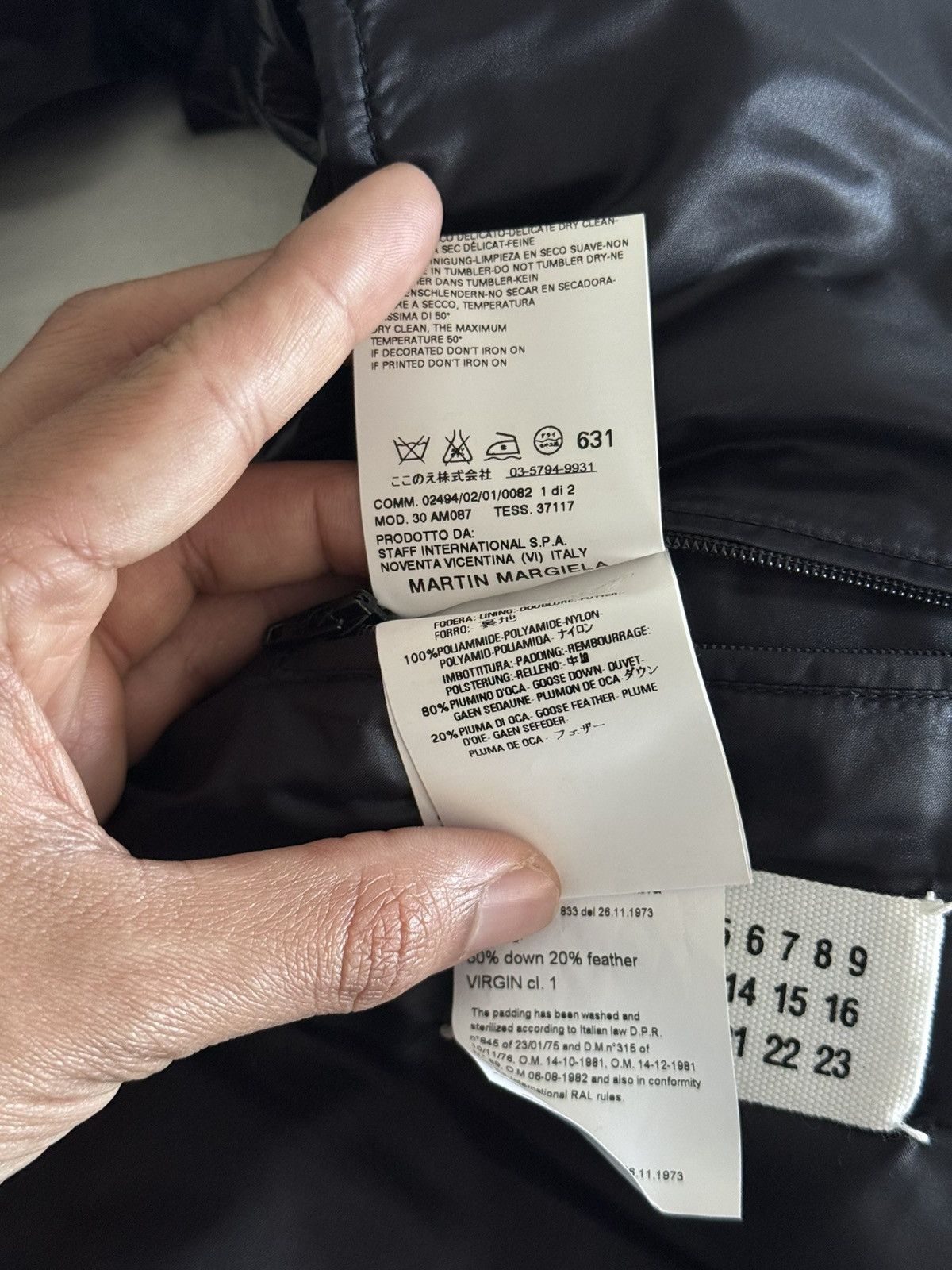 Maison Margiela Maison Margiela AW 2008 Down Puffer Vest Size US M / EU 48-50 / 2 - 18 Thumbnail