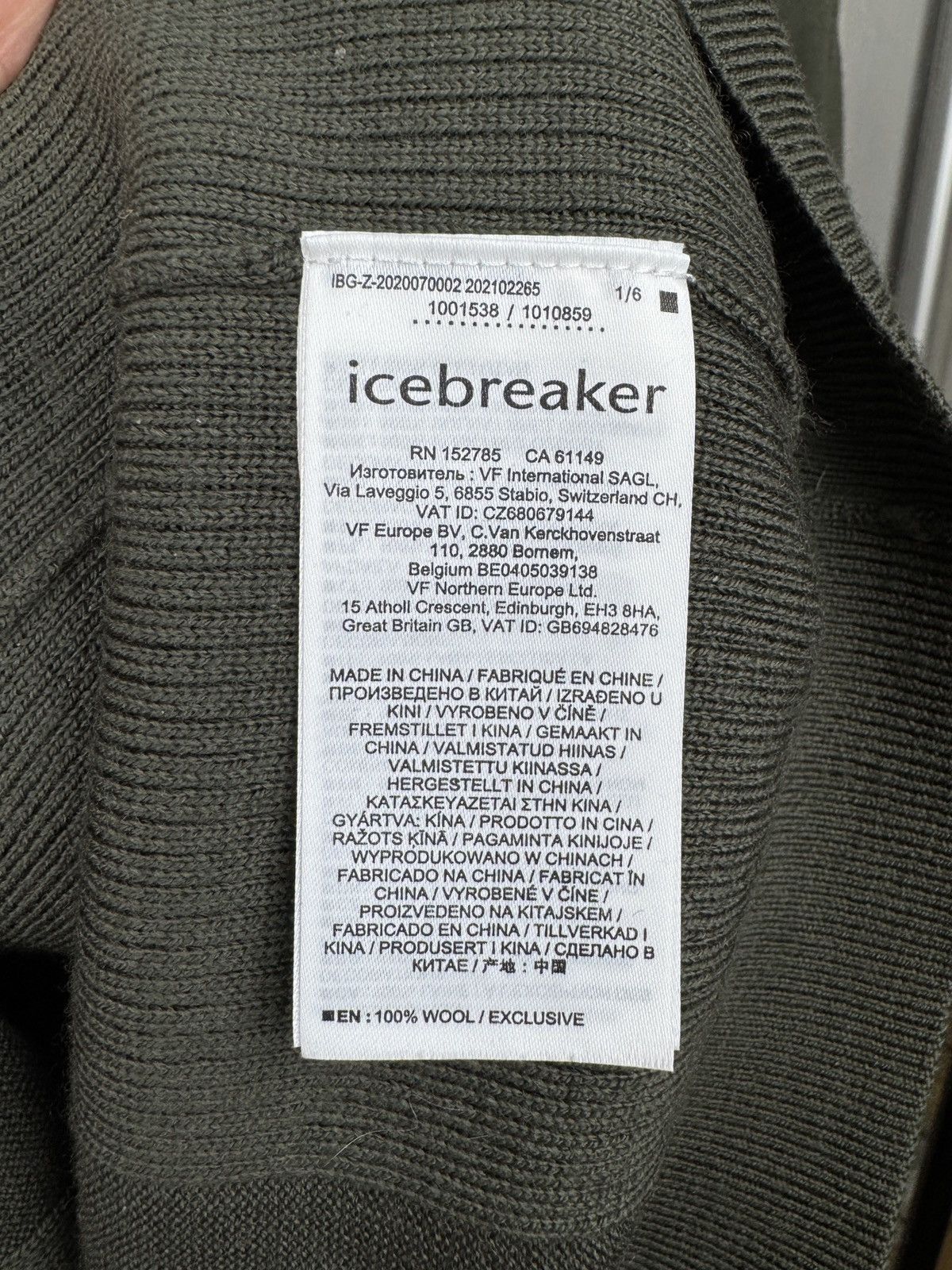 Icebreaker Icebreaker pure merino khaki green light sweater sz L Size US L / EU 52-54 / 3 - 9 Thumbnail