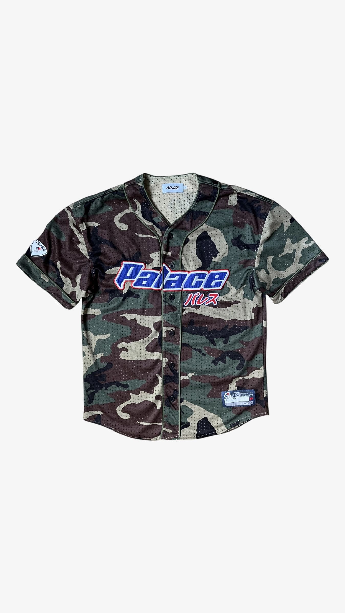 Palace Men's Palace Kawaii Green Camouflage Baseball Jersey Size US M / EU 48-50 / 2 - 1 Thumbnail