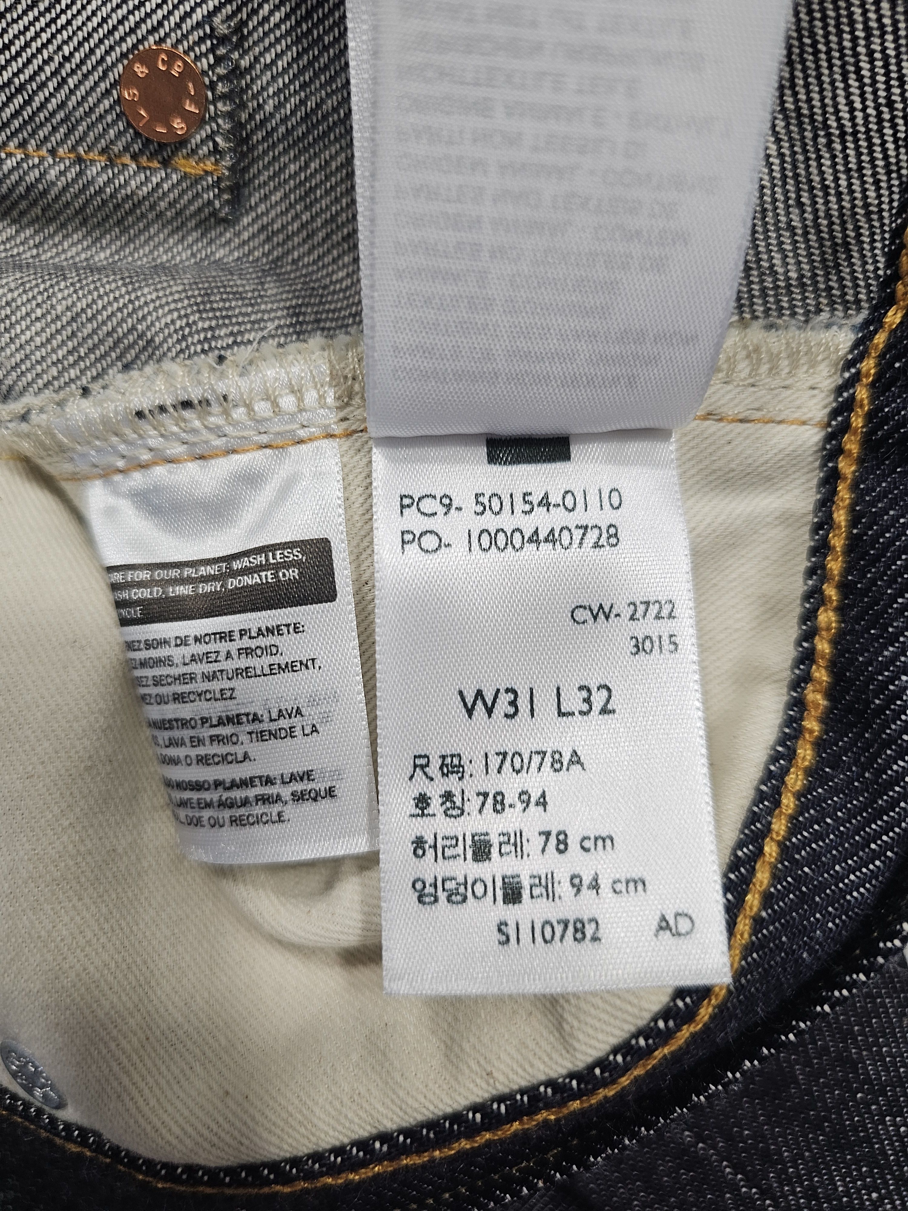 Levi's Vintage Clothing Levi's Vintage Clothing 1954 501 Selvedge Big E Japan Made Size US 31 - 12 Thumbnail