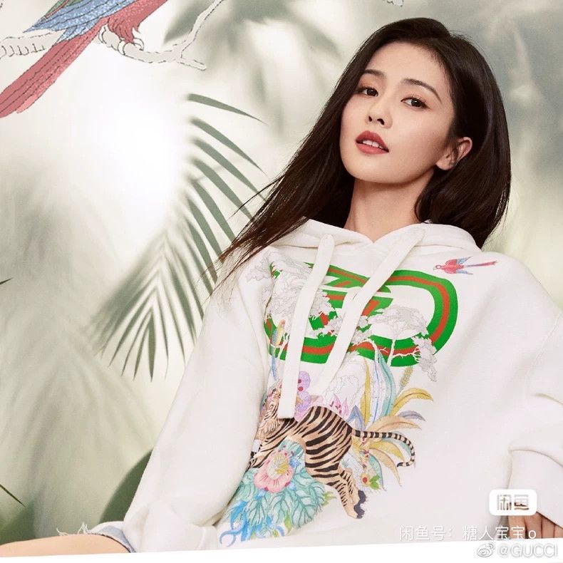 Gucci Gucci Hoodies 2503-Nextarrow Size XXS / US 00 / IT 34 - 3 Thumbnail