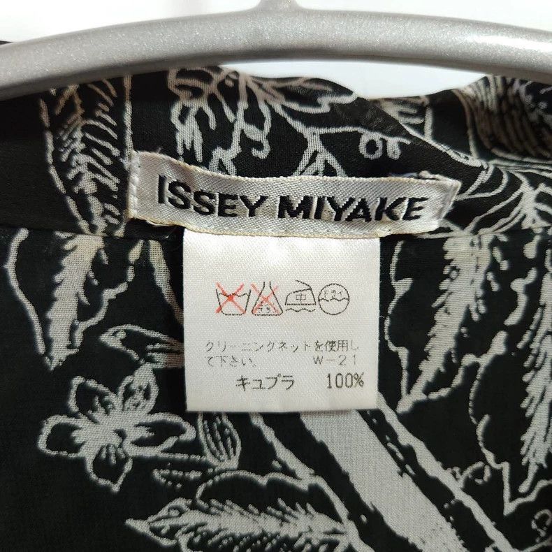 Issey Miyake Issey Miyake Black floral copper ammonia thread cardigan Size M / US 6-8 / IT 42-44 - 4 Thumbnail