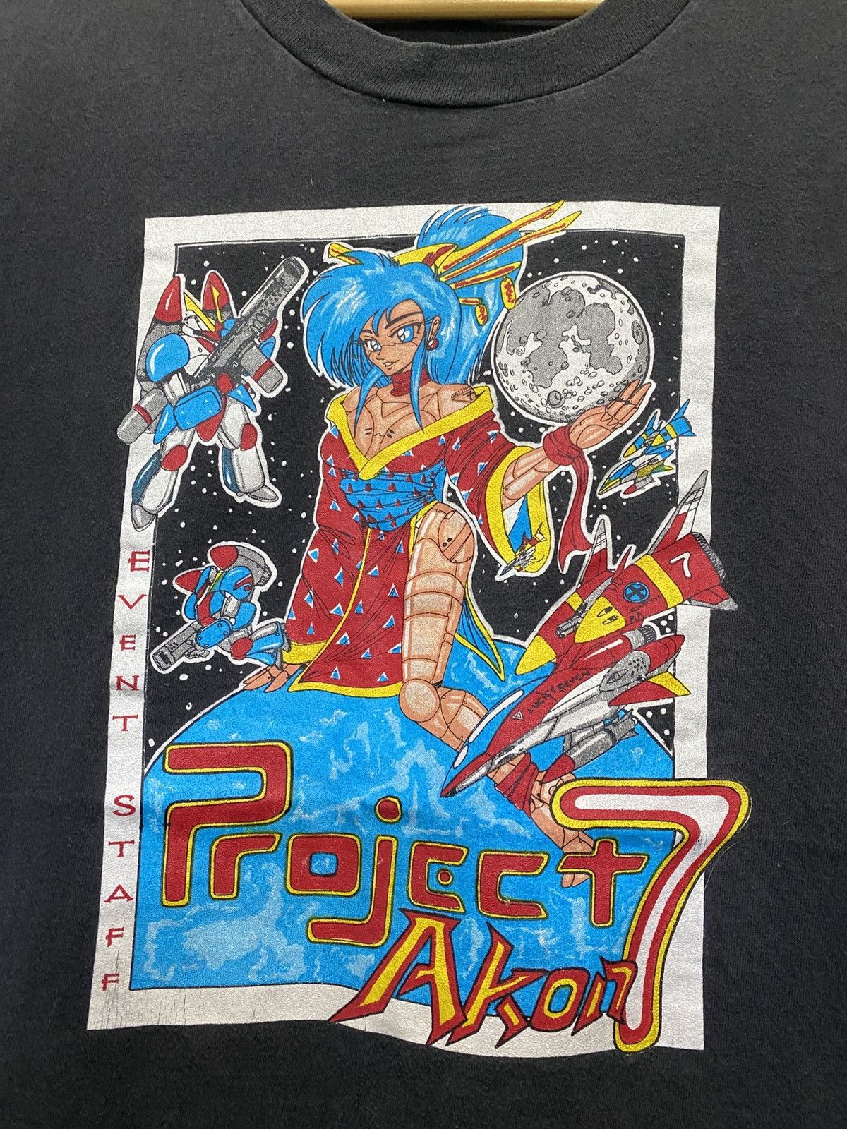 Vintage Vintage 90’s Project Akon Geisha Cyber Girl Size US XL / EU 56 / 4 - 4 Thumbnail