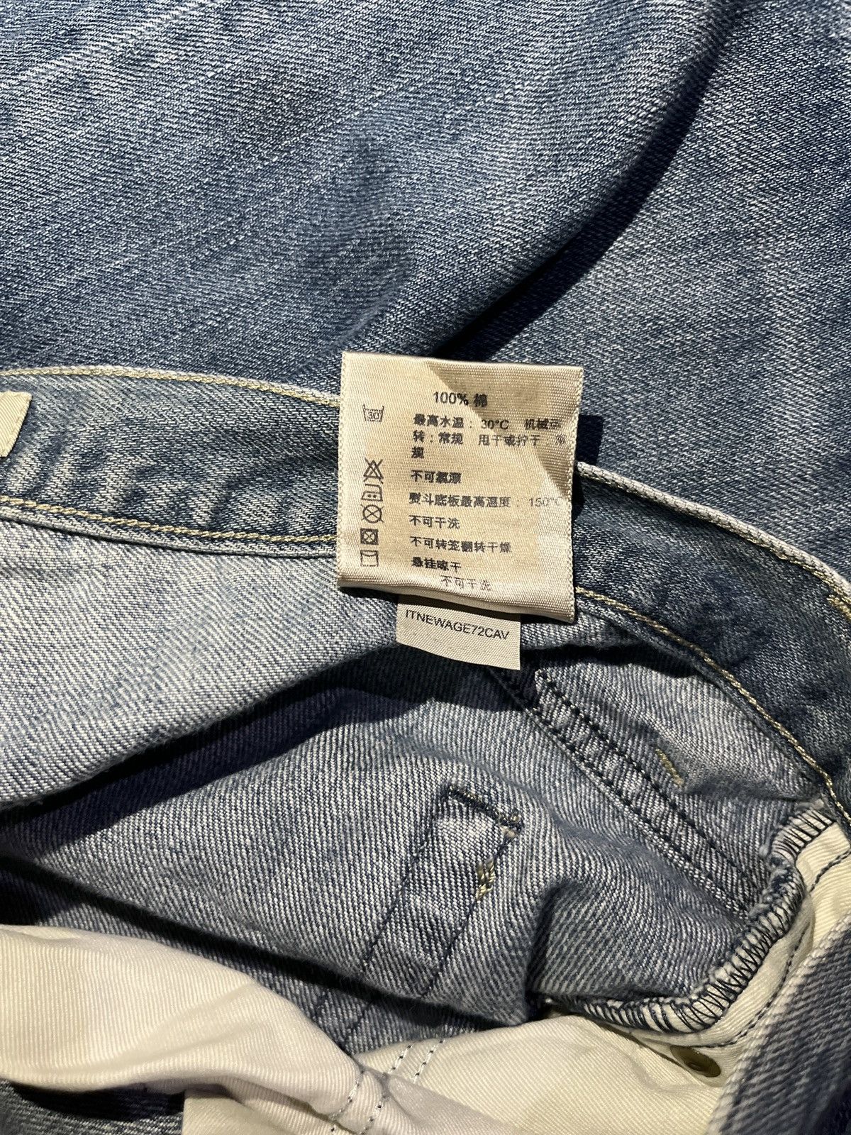 Burberry Burberry blue jeans selvedge Size US 36 / EU 52 - 14 Thumbnail