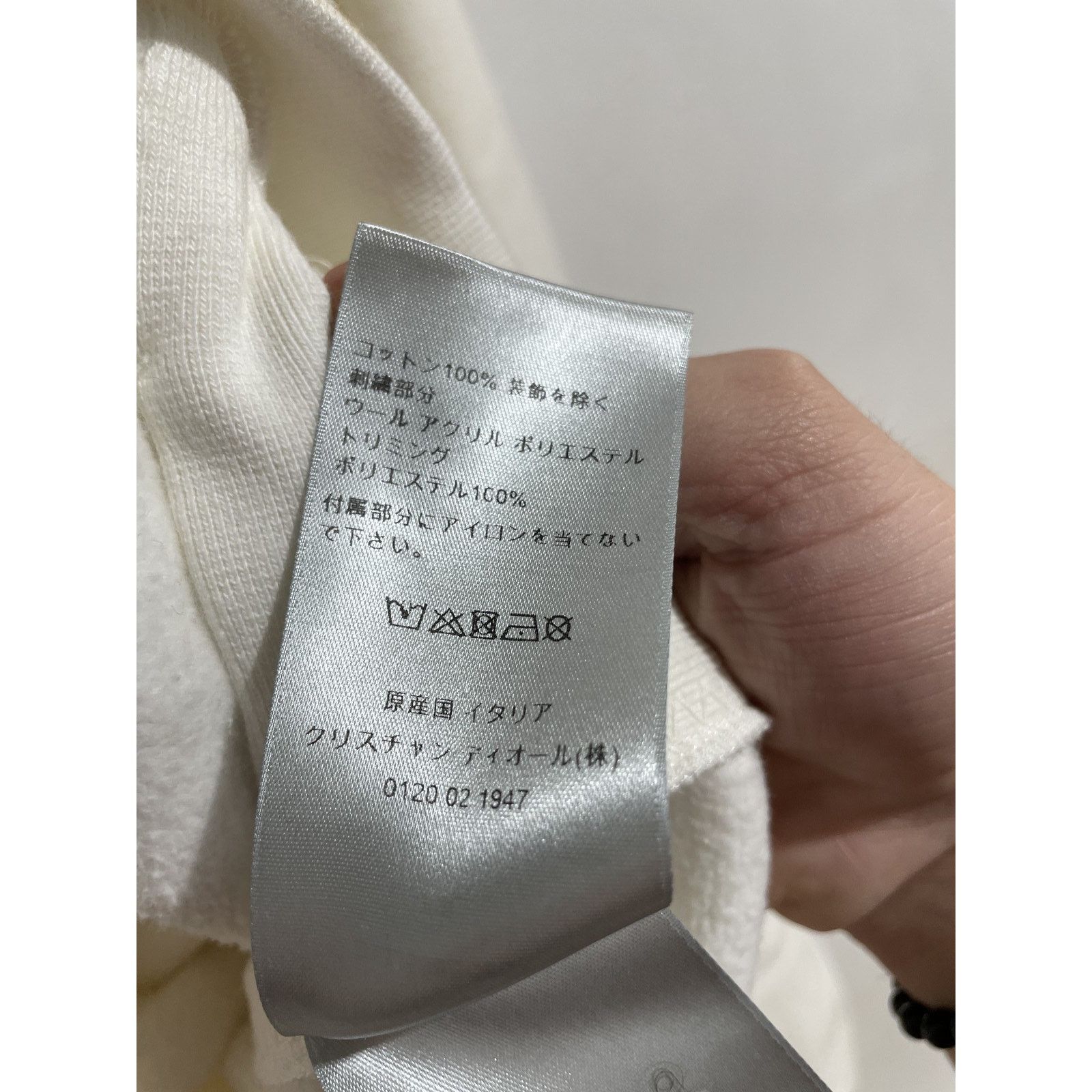 Dior DIOR WHITE ERL PATCH CREWNECK SIZE XXL PREOWNED Size US XXL / EU 58 / 5 - 10 Thumbnail
