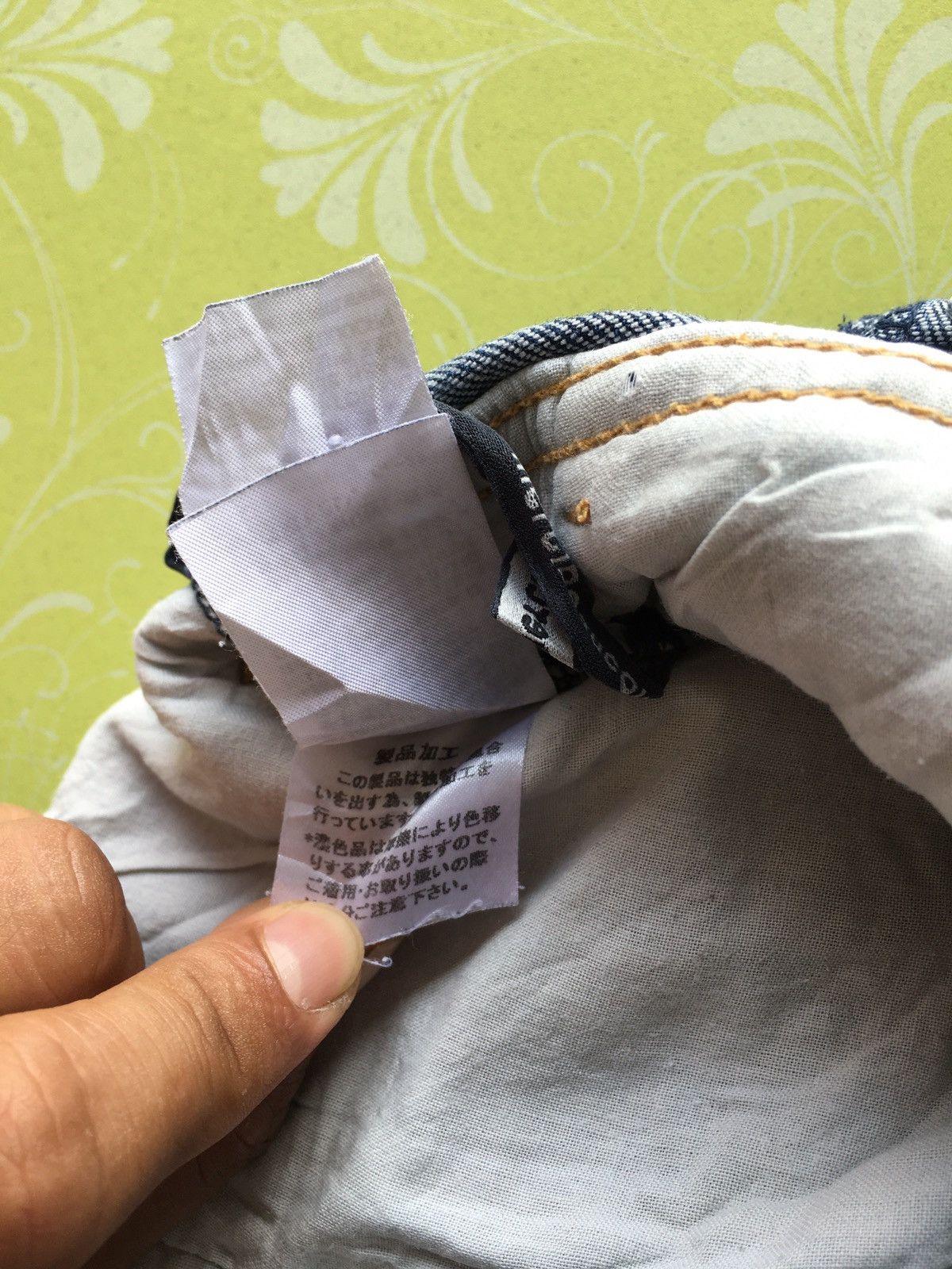 Issey Miyake × mercibeaucoup Mercibeaucoup Size US 28 / EU 44 - 8 Thumbnail