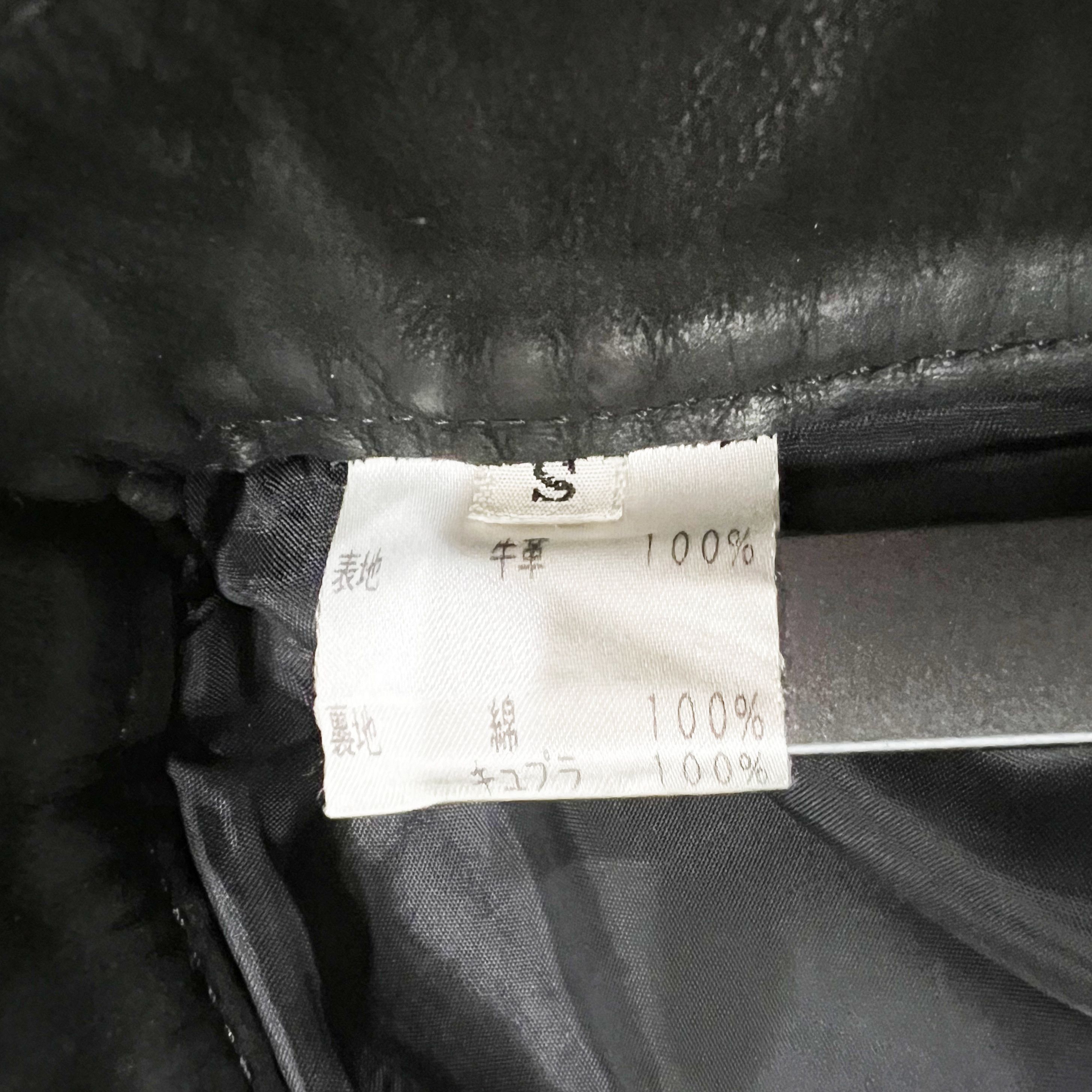 Maison MIHARA YASUHIRO Miharayasuhiro Cowhide Leather Pants Size US 30 / EU 46 - 4 Thumbnail