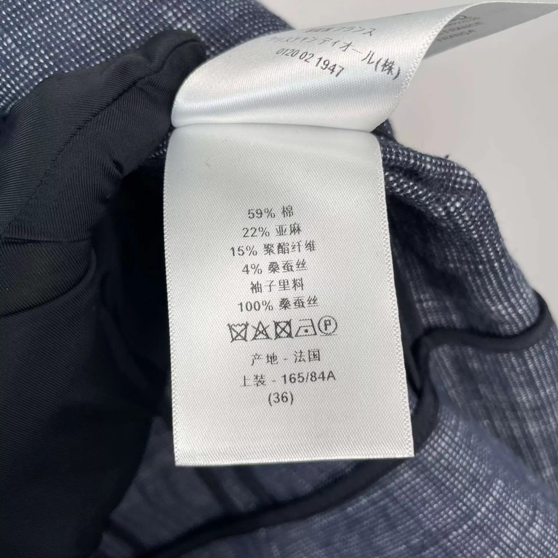 Dior Dior 95 New Linen Stand Collar Waist Blue Jkt 36 Size XS / US 0-2 / IT 36-38 - 5 Thumbnail