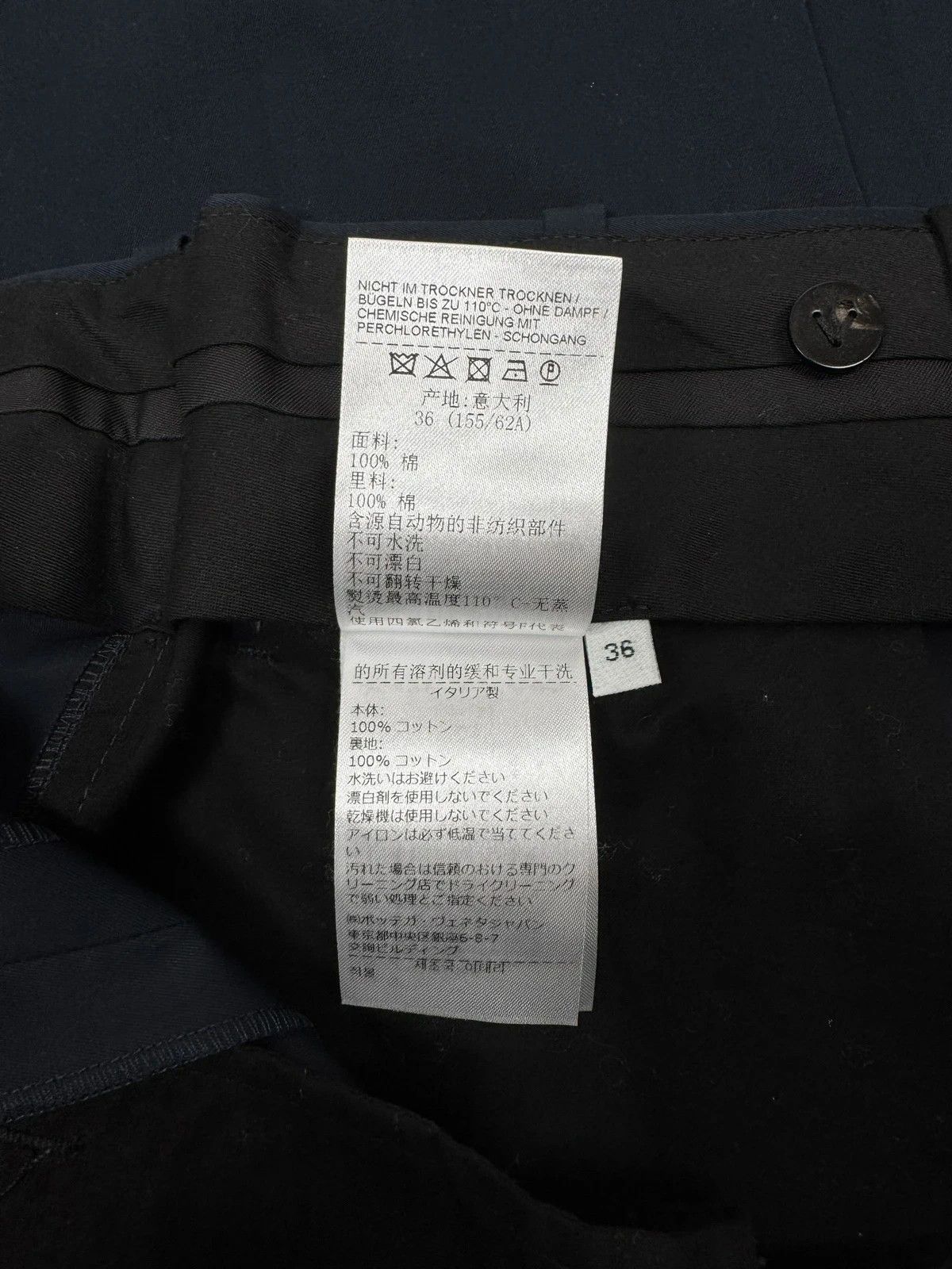 Bottega Veneta Bottega Veneta Tailored Trousers Cotton size 36 Size 26" / US 2 / IT 38 - 16 Thumbnail