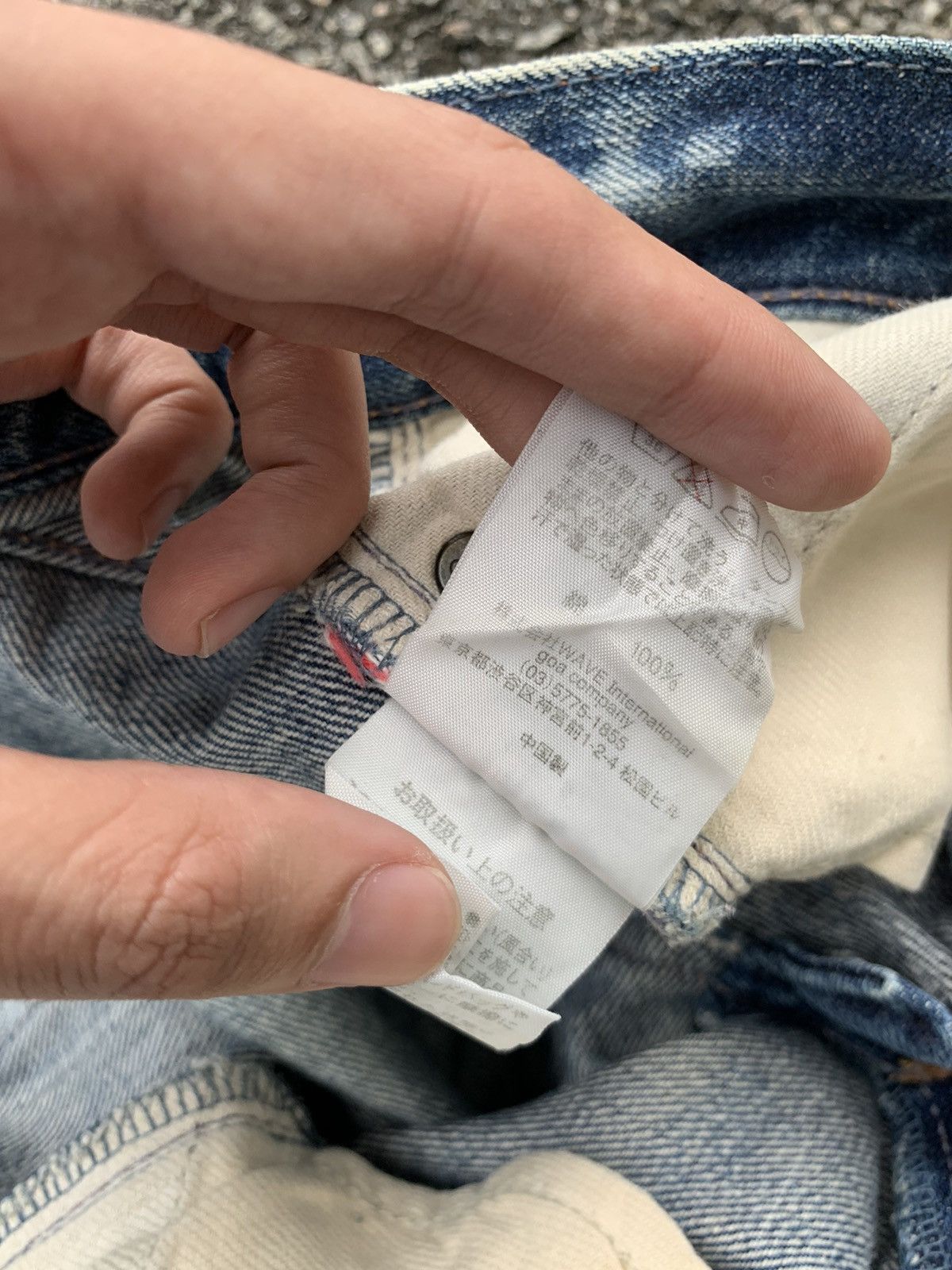 GOA GENUINE VINTAGE GOA JAPANESE SELVEDGE PUNK DISTRESSED DENIM☠️ Size US 30 / EU 46 - 22 Thumbnail