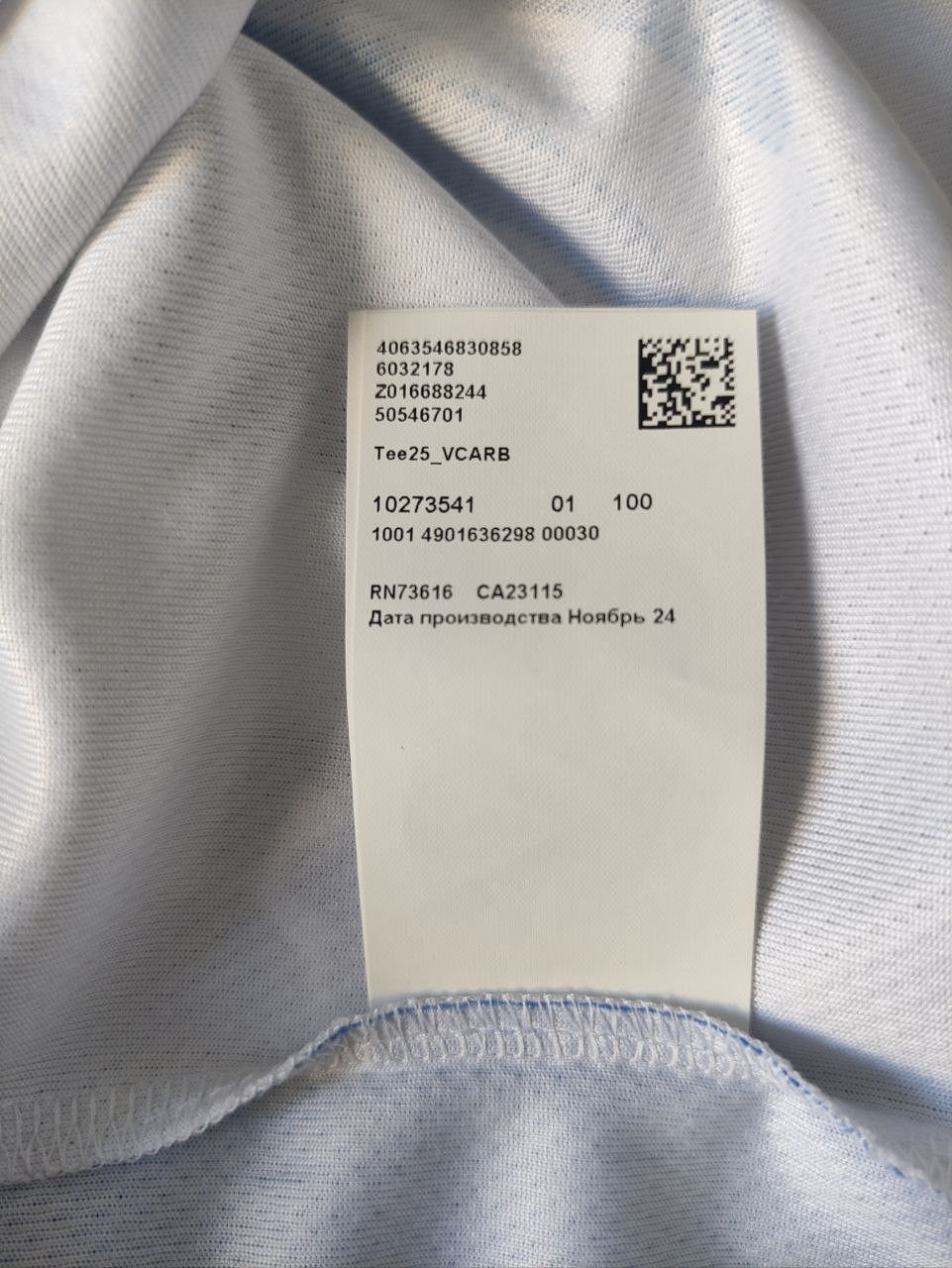 Hugo Boss HUGO VCARB Formula 1 Racing Team Shirt Size XL Size US XL / EU 56 / 4 - 7 Thumbnail