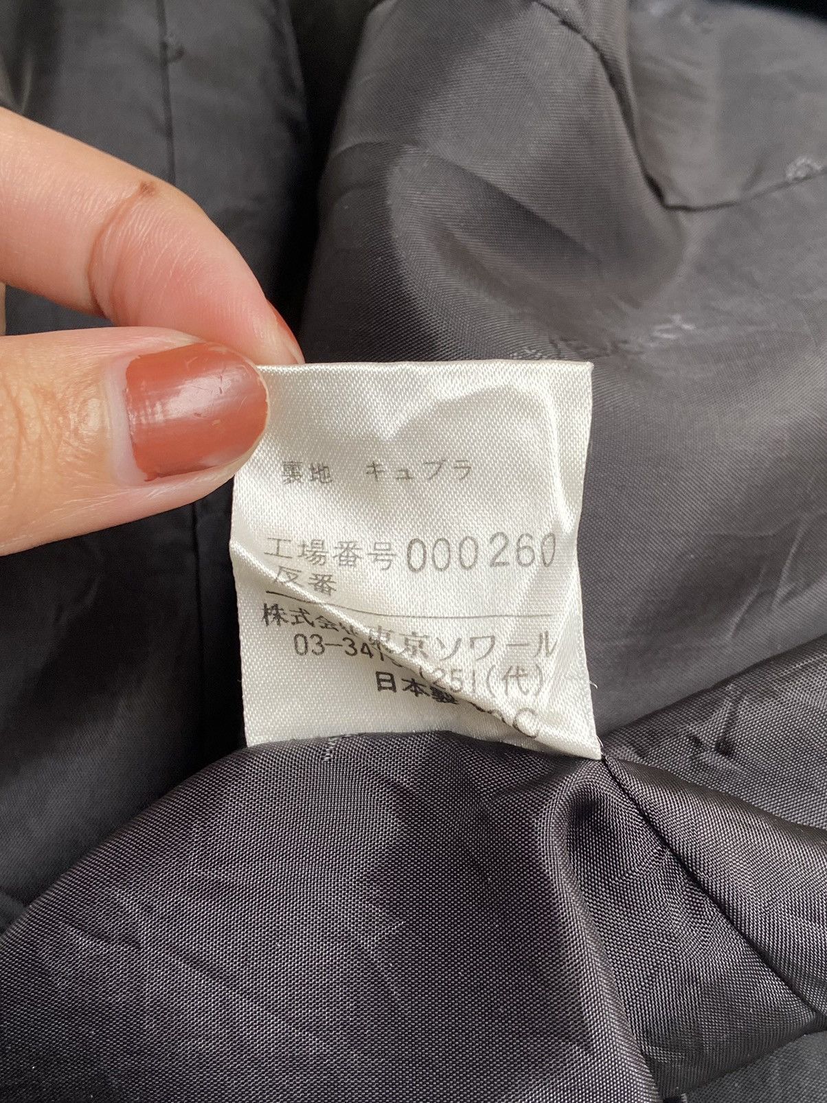 Givenchy GIVENCHY Black Midi Dress Size S / US 4 / IT 40 - 9 Thumbnail