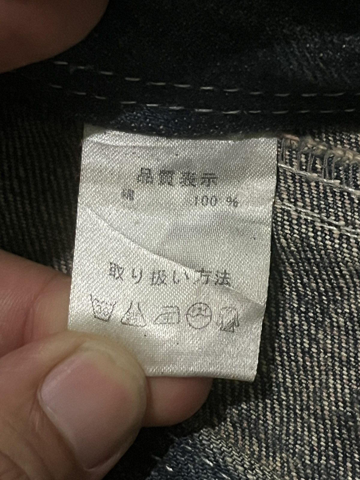 If Six Was Nine Vintage Japanese Brand Cavaria Distressed Whisker Flare Jean Size US 30 / EU 46 - 12 Thumbnail