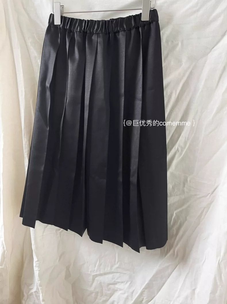 Comme des Garcons Comme des Garcons size XS Black silk satin glossy drawstri Size 23" - 7 Thumbnail