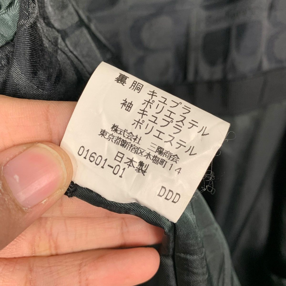 Burberry Vintage Burberry London Wool Trench Coat Size US L / EU 52-54 / 3 - 18 Thumbnail
