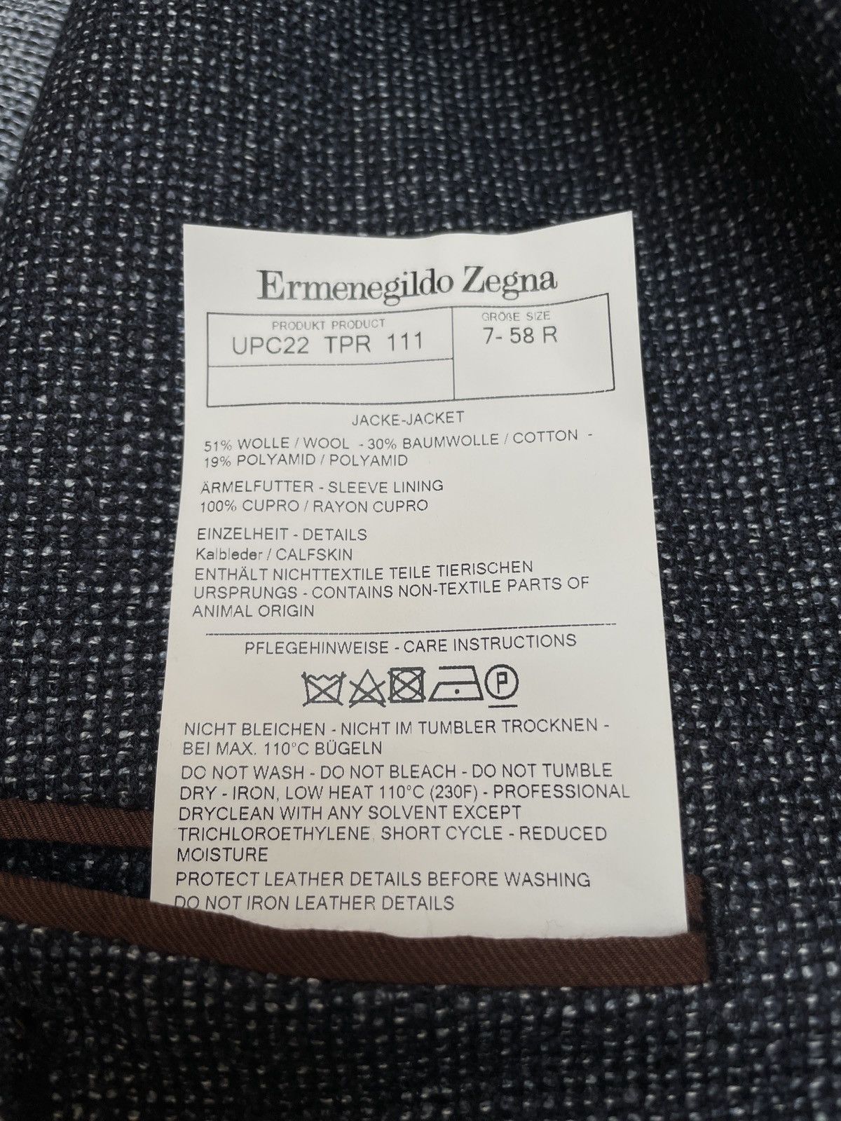 Ermenegildo Zegna Ermenegildo Zegna Textured Wool Blazer 58R Luxury Size 48R - 8 Thumbnail