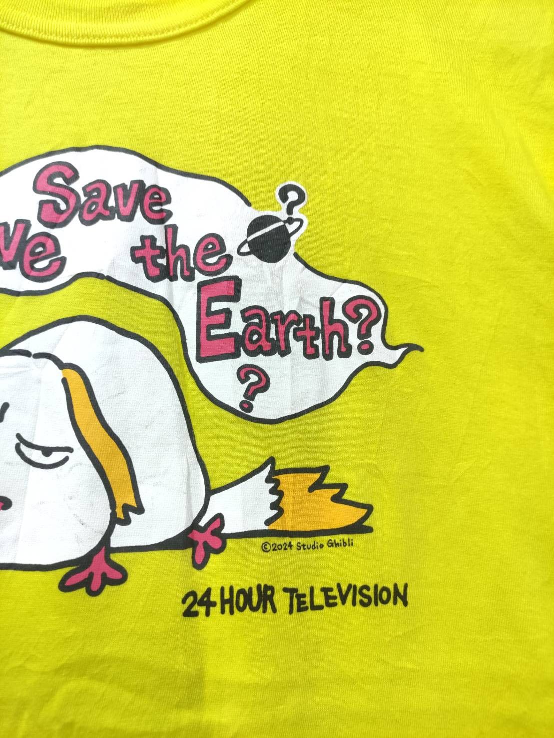 Anime Studio Ghibli x Goro Miyazaki " Will Love Save the Earth? " Size US M / EU 48-50 / 2 - 4 Thumbnail