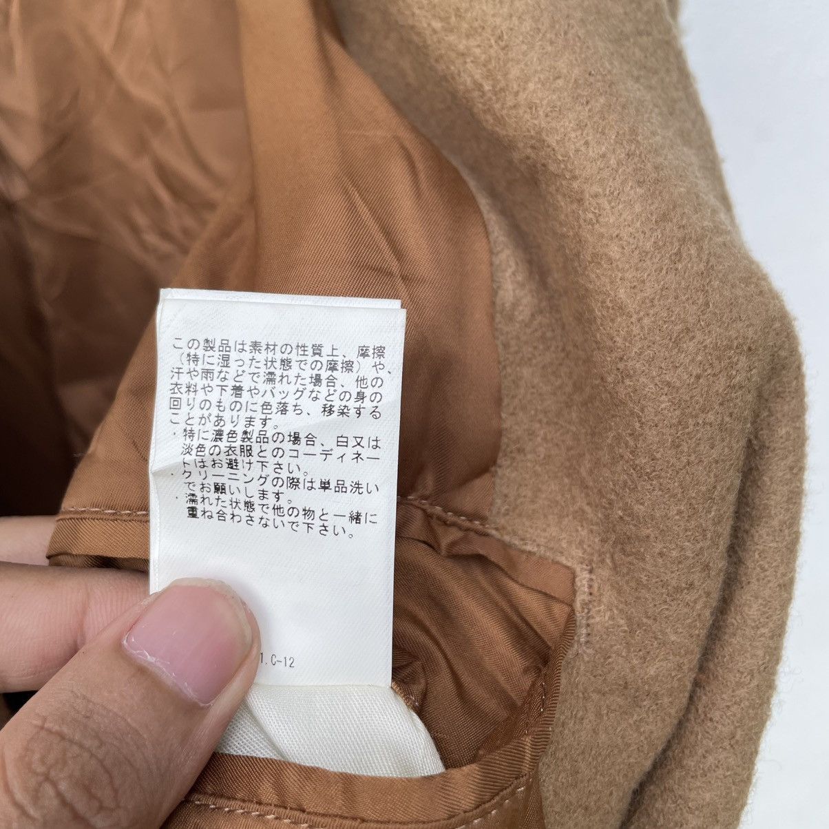 45rpm × Beams Japan × Beams Plus Vintage Japanese Brand Beams Casual Blazer Coat Jacket Size M / US 6-8 / IT 42-44 - 13 Thumbnail