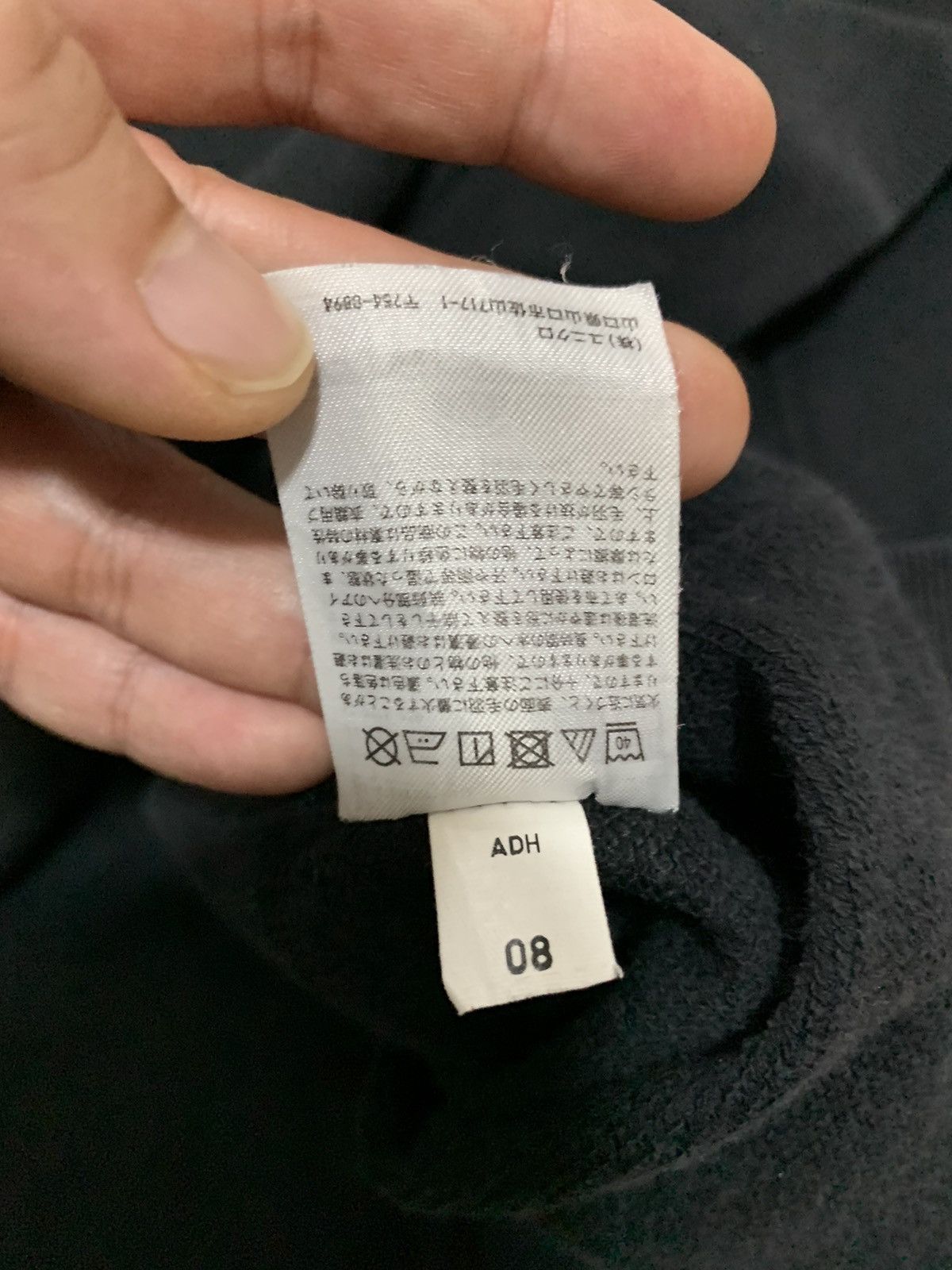 Kaws × Uniqlo Uniclo X Kaws X Sesame Street Sun Faded Sweatshirt Size US XXL / EU 58 / 5 - 12 Thumbnail