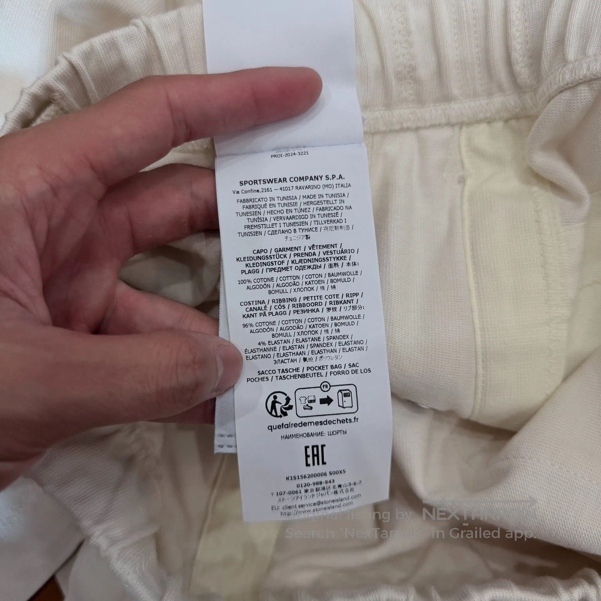 Stone Island Stone Island Beige Shorts. Size US 30 / EU 46 - 7 Thumbnail