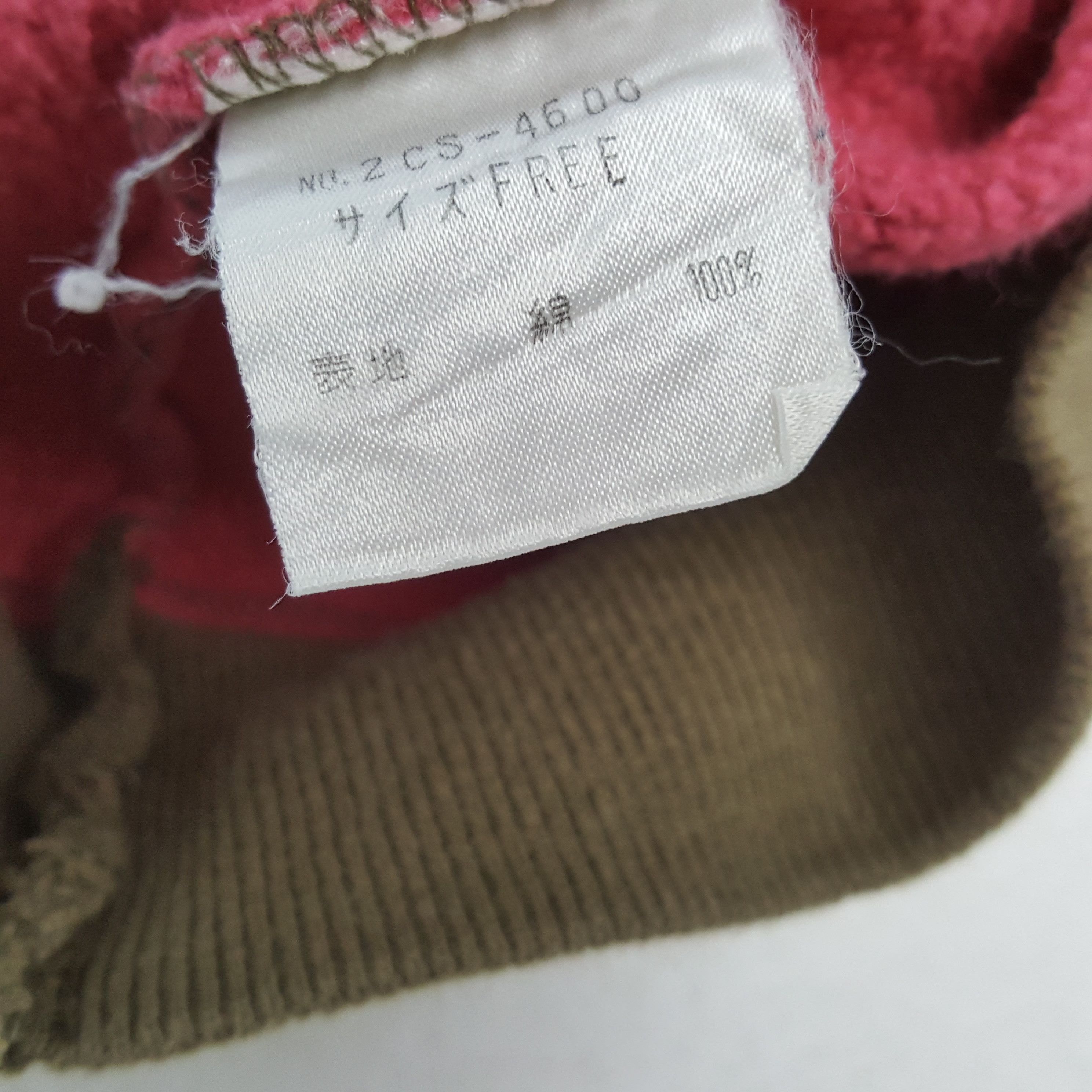Hysteric Glamour × Japanese Brand × Vintage Vintage HYSTERIC GLAMOUR Japanese Fashion Brand T-Shirts Size S / US 4 / IT 40 - 7 Thumbnail