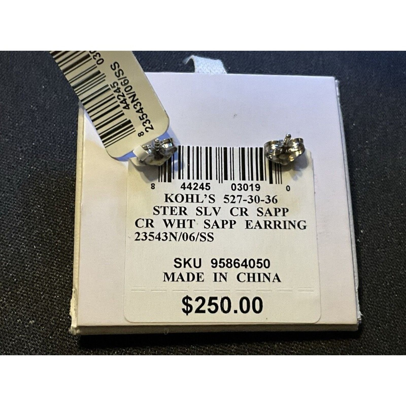 Kohl's Sapphire Earrings, Lab Created, Sterling Silver Size ONE SIZE - 3 Thumbnail