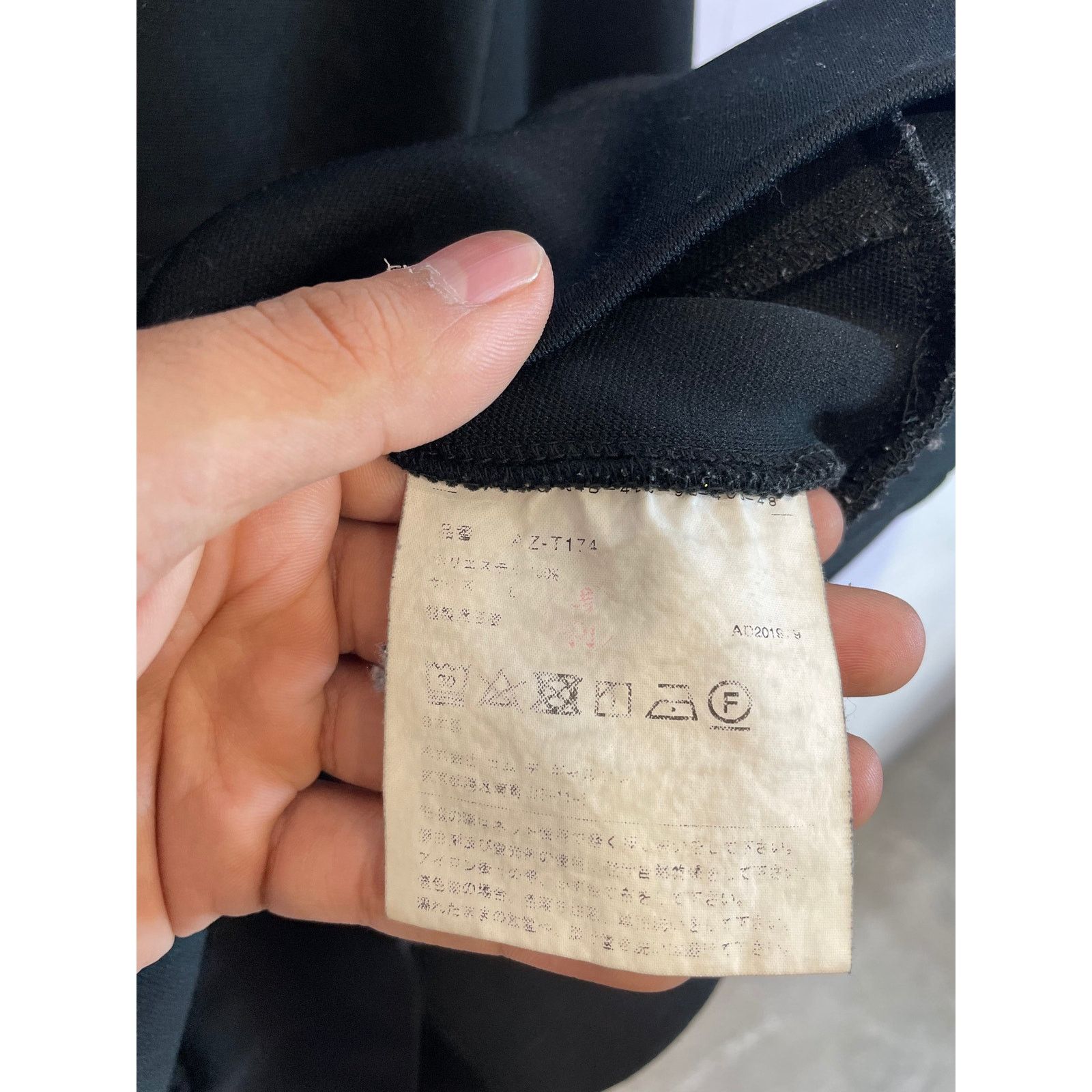 Comme des Garcons CDG Hoodie Black Used Large Size US L / EU 52-54 / 3 - 4 Thumbnail