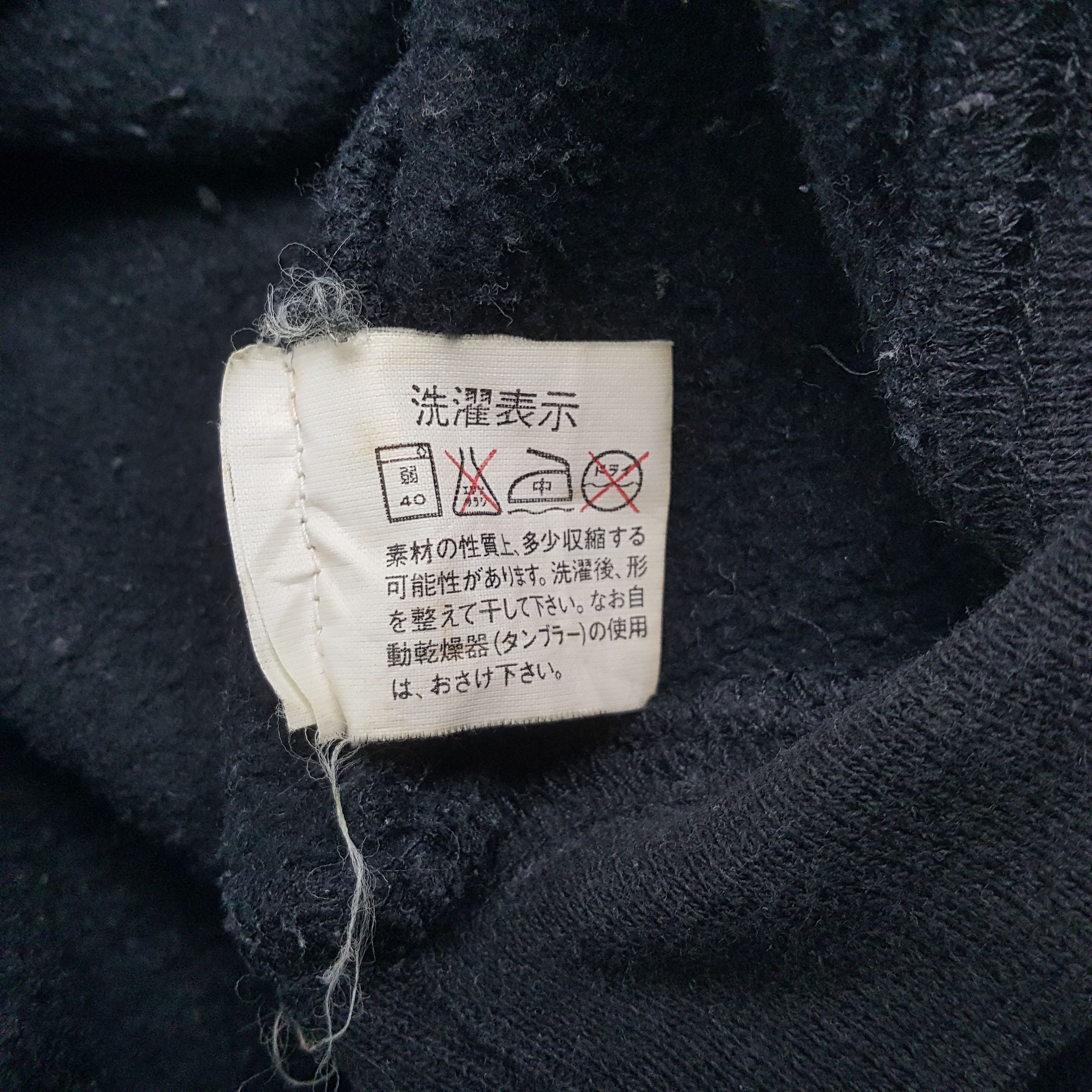 DKNY × Vintage DKNY Jeans Center Spellout Design Streetwear Sweatshirt Size US XL / EU 56 / 4 - 8 Thumbnail