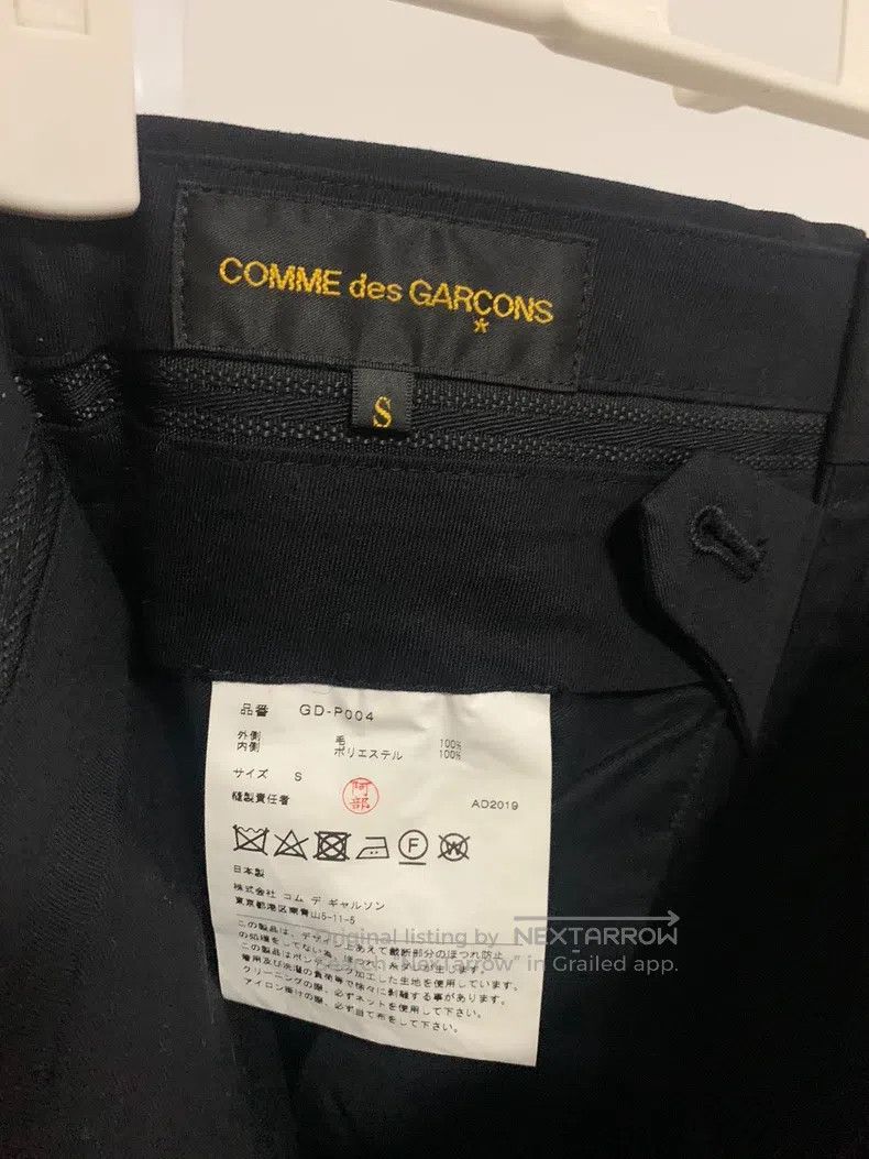 Other Comme Des Garcons size S Distressed black trousers Size 24" / US 00 / IT 34 - 8 Thumbnail