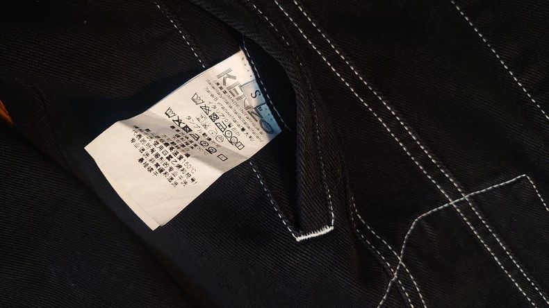 Kenzo KENZO chaqueta Size US S / EU 44-46 / 1 - 5 Thumbnail