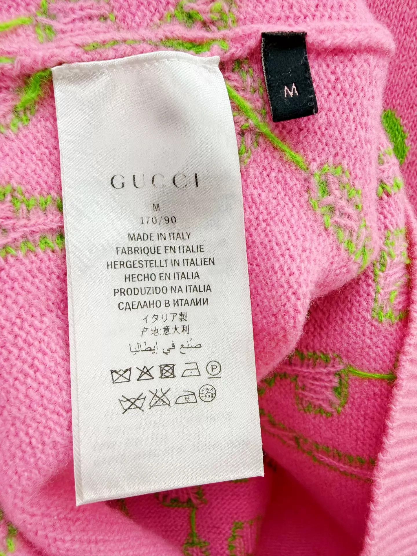 Gucci Gucci All-Over Print Knit Sweater M (worn 2x, like new) Size US M / EU 48-50 / 2 - 4 Thumbnail